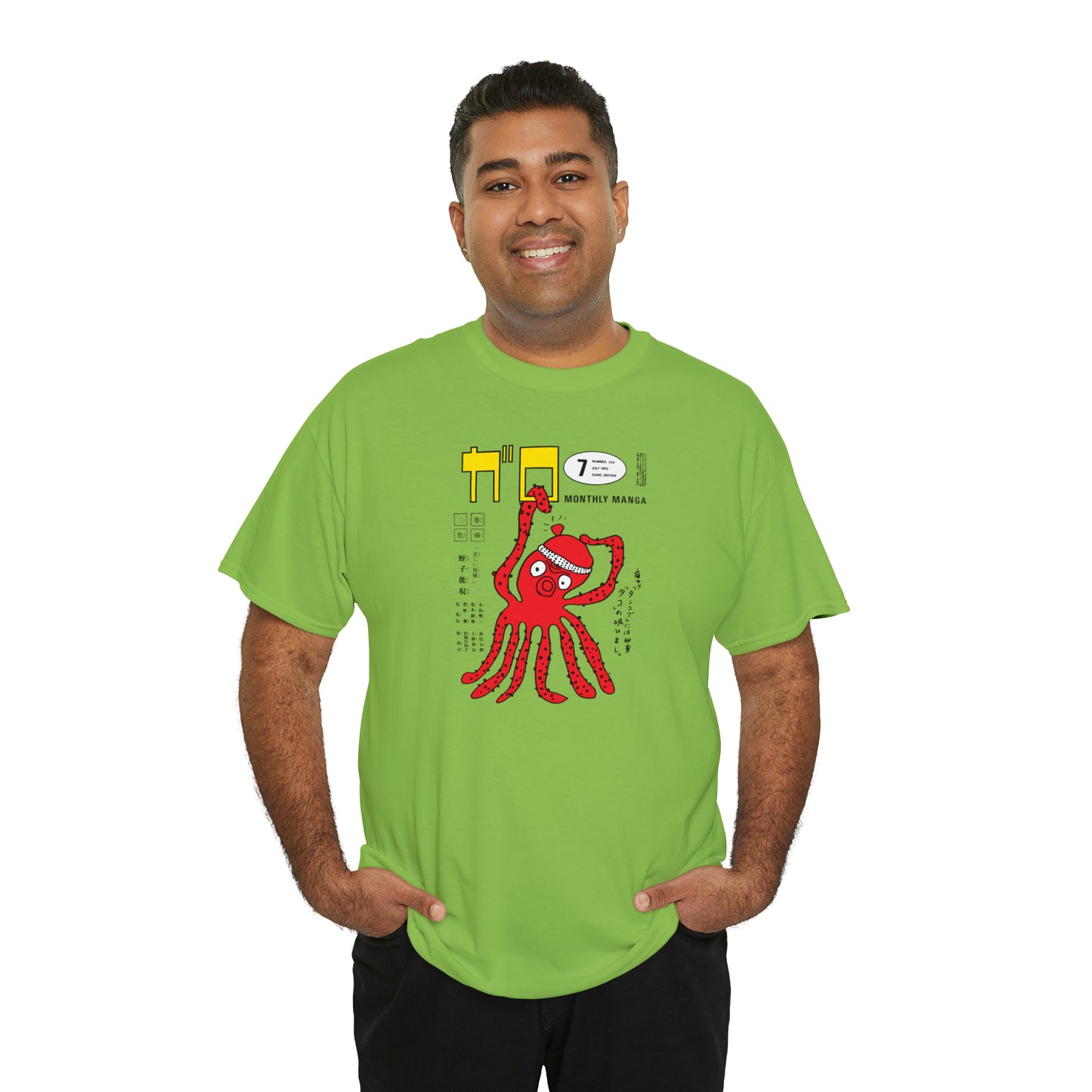 Manga Octopus T-Shirt