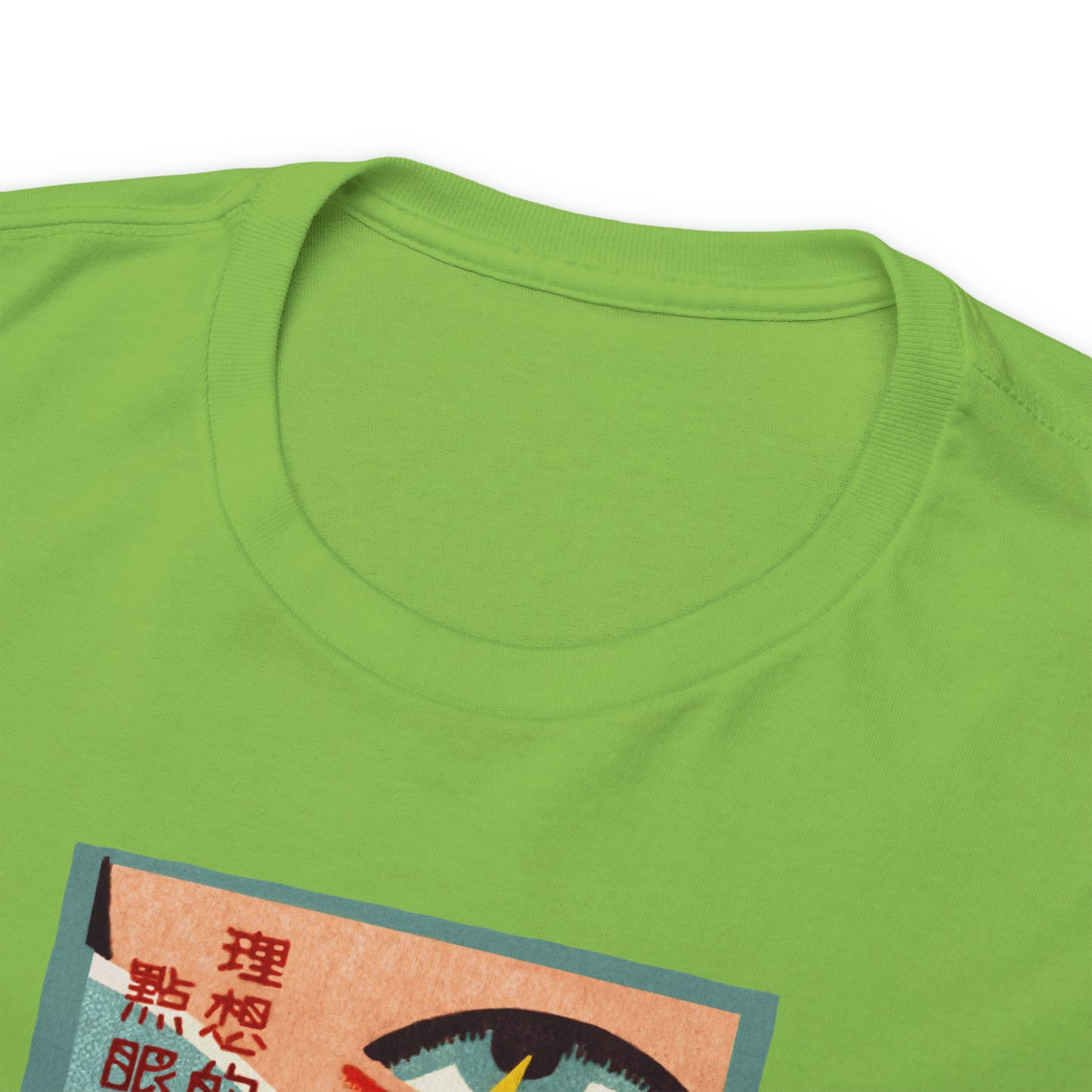 Japanese Matchbook T-Shirt