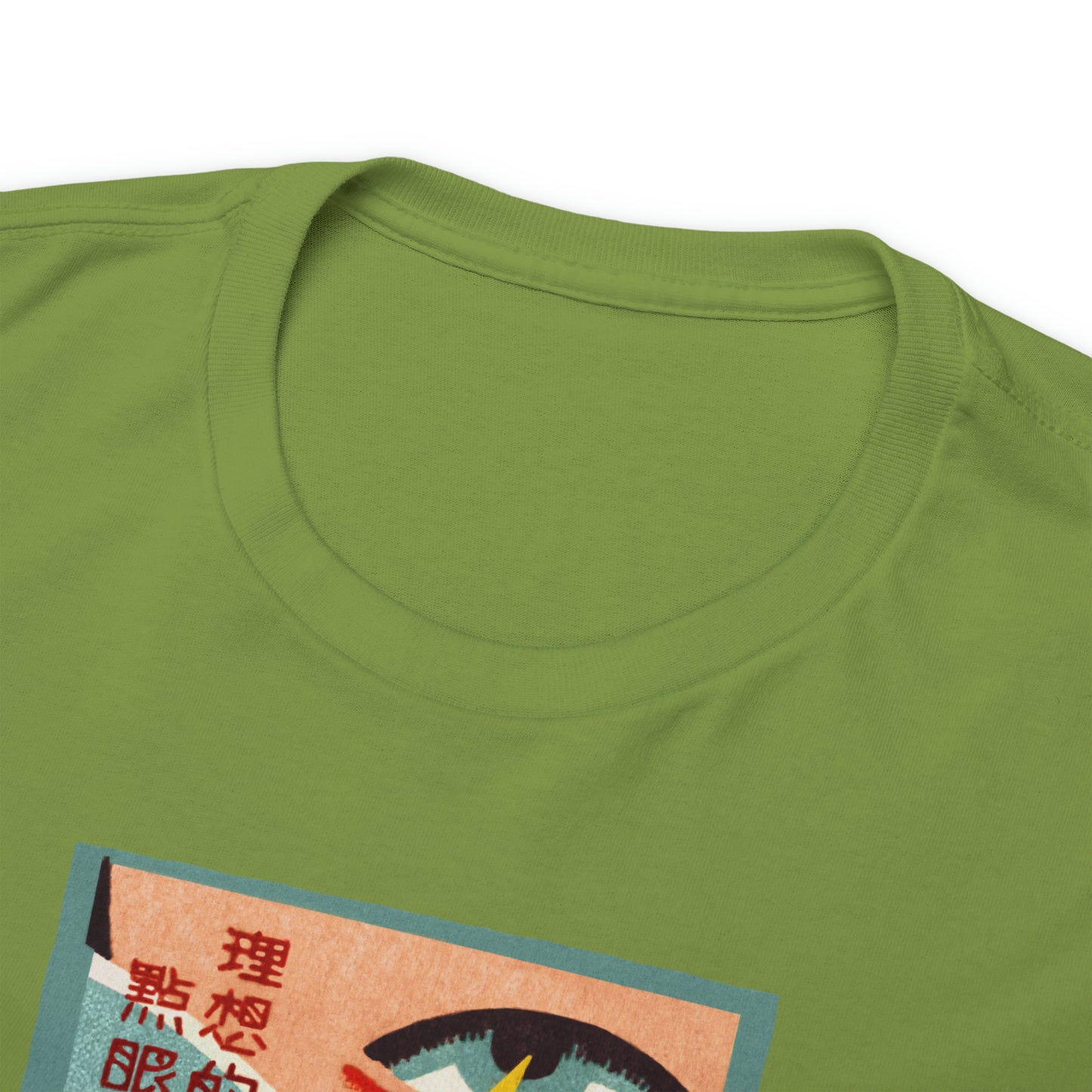 Japanese Matchbook T-Shirt