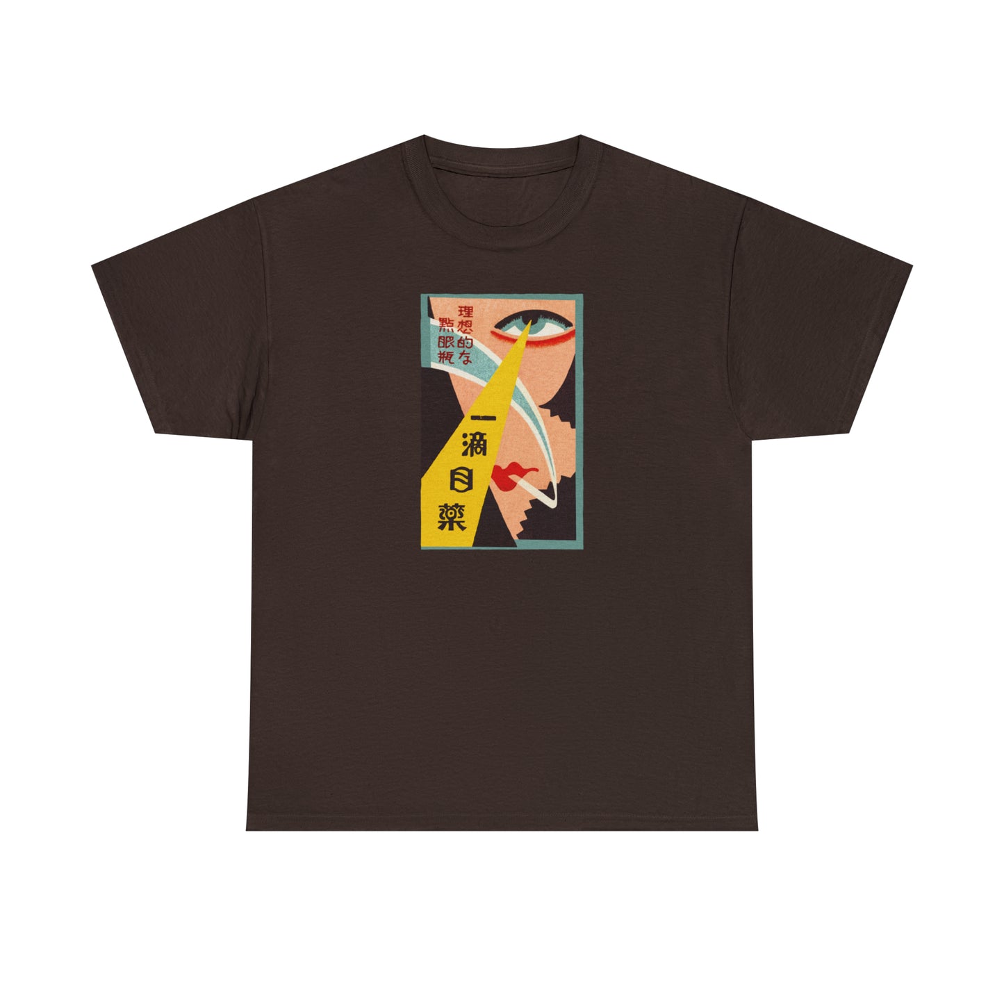 Japanese Matchbook T-Shirt