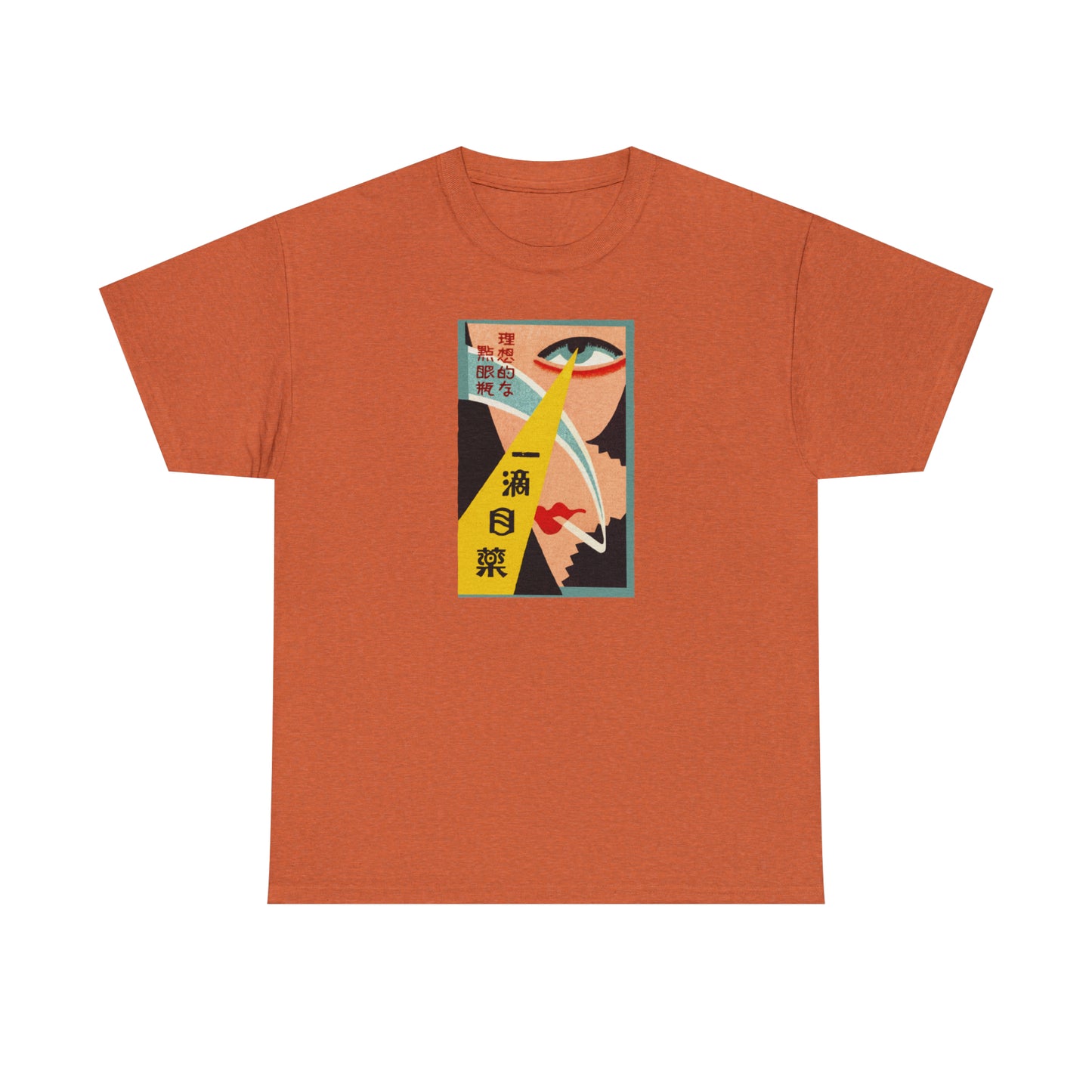 Japanese Matchbook T-Shirt