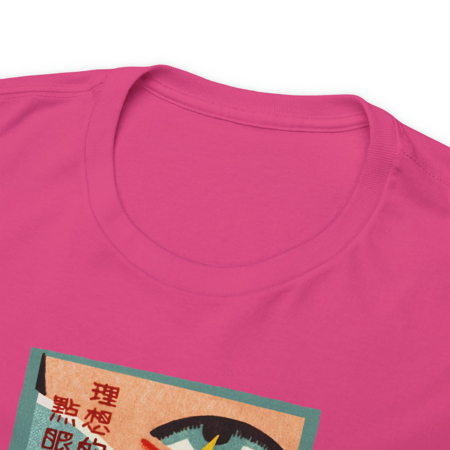 Japanese Matchbook T-Shirt