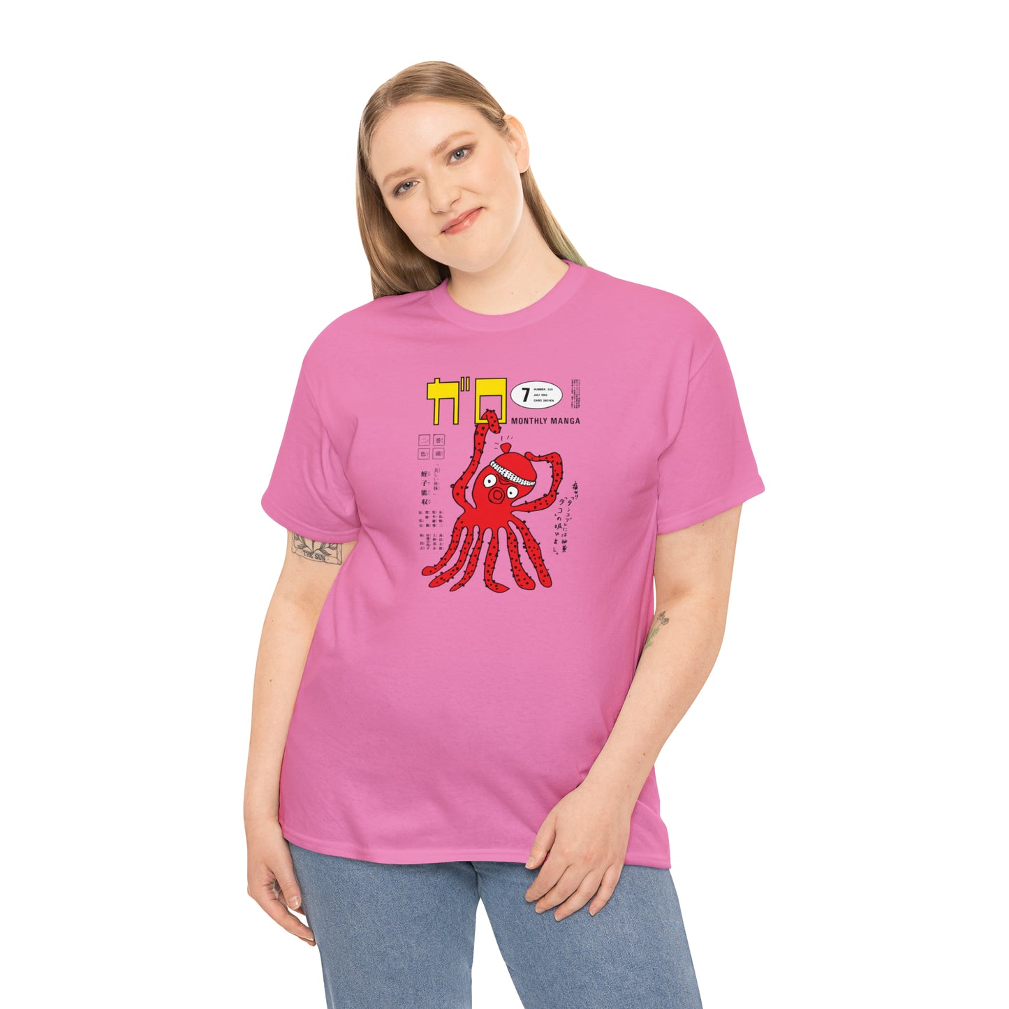 Manga Octopus T-Shirt