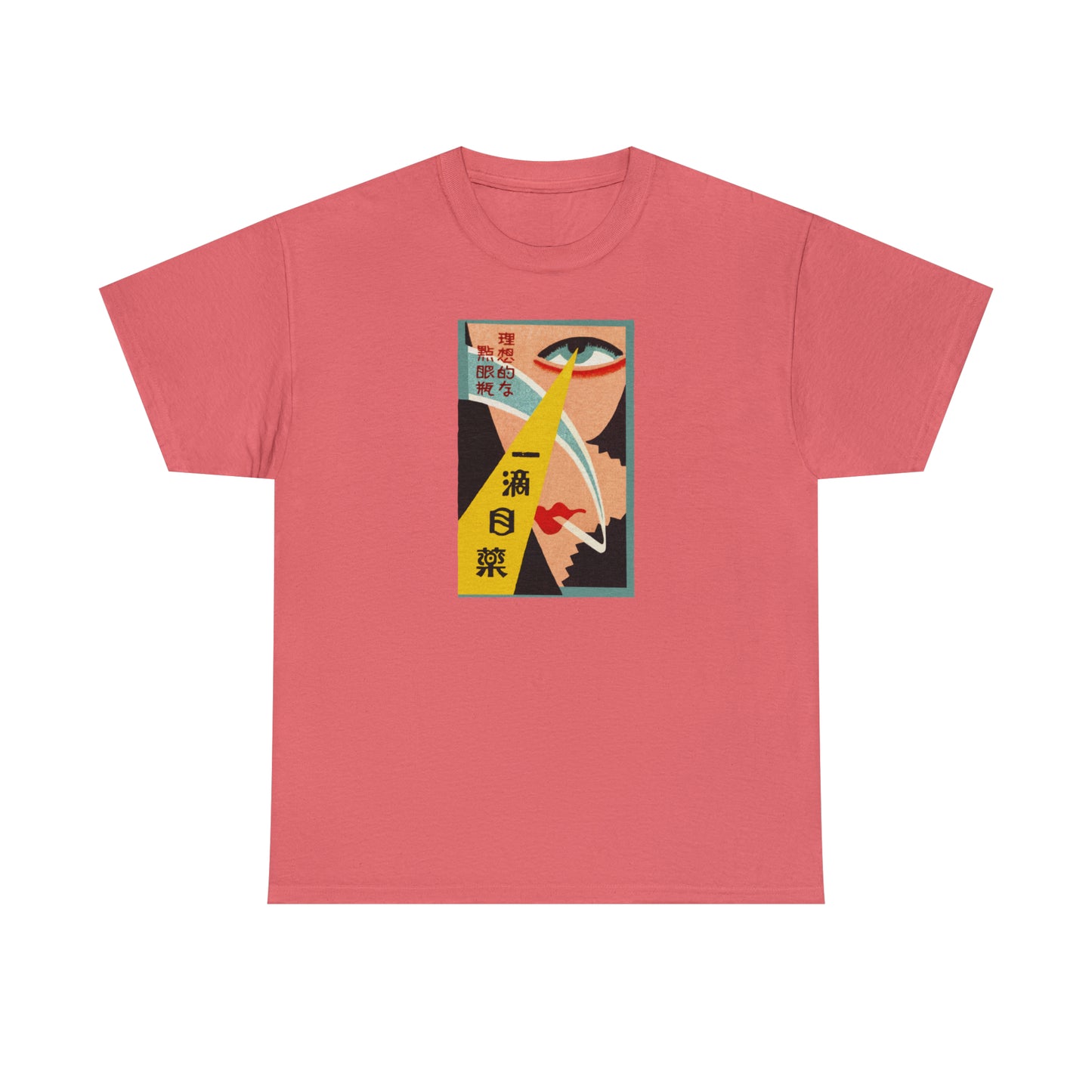 Japanese Matchbook T-Shirt