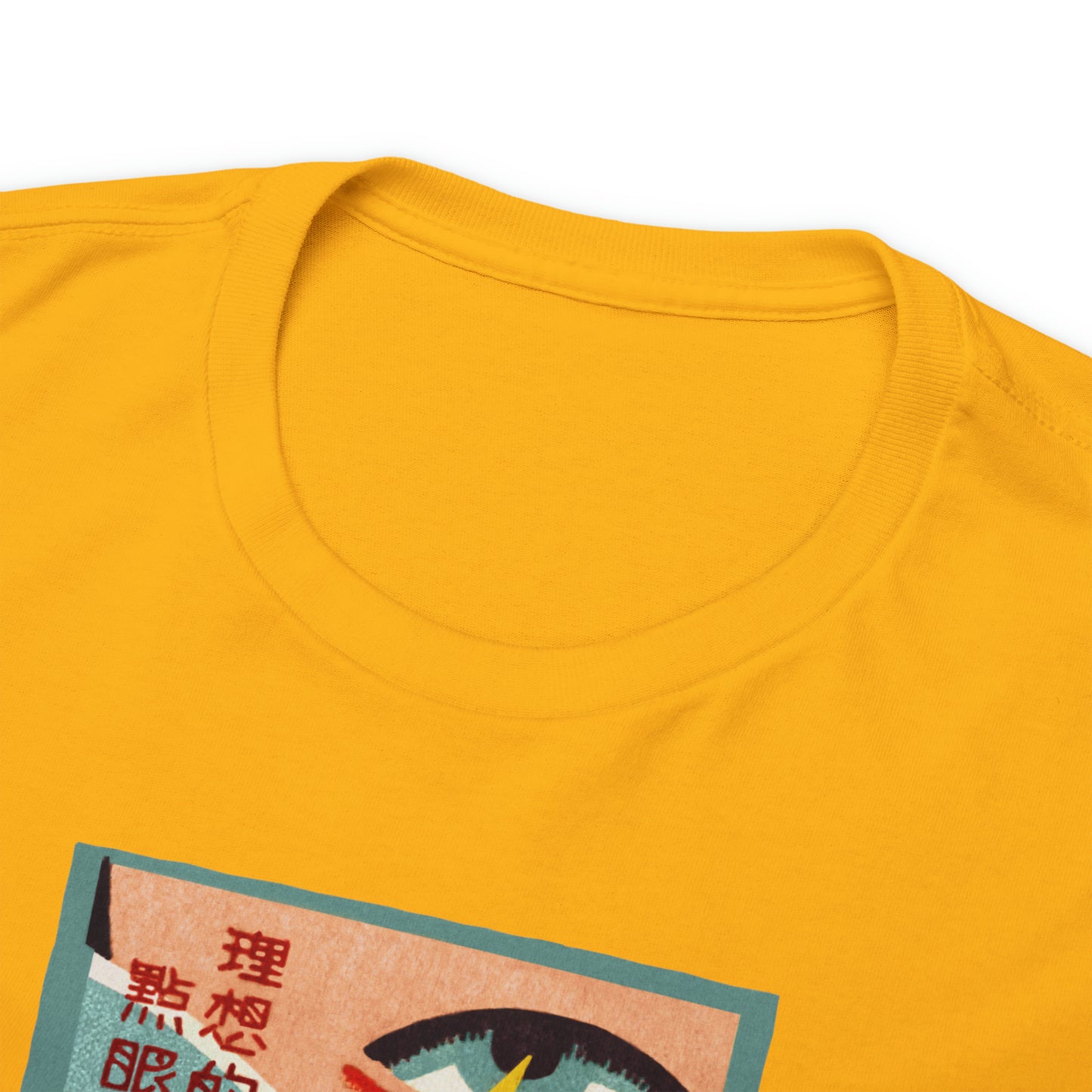 Japanese Matchbook T-Shirt