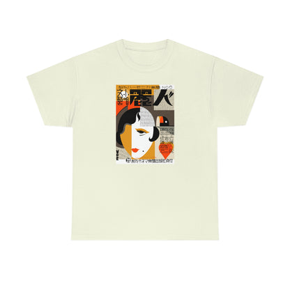 Art Deco Japanese T-Shirt