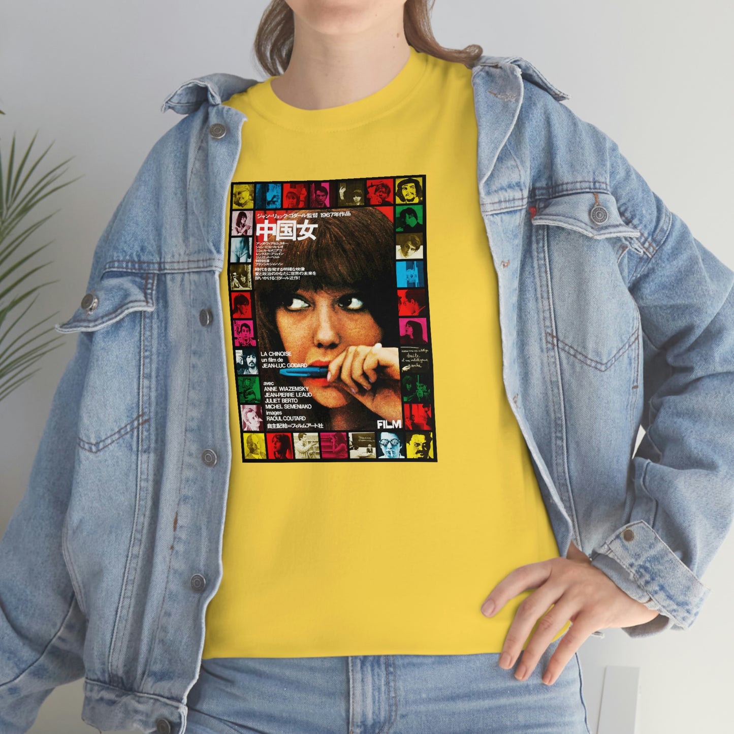 La Chinoise T-Shirt