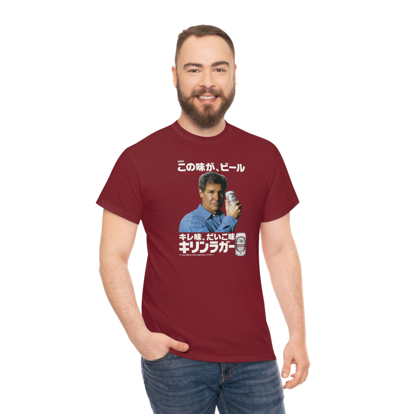 Harrison Ford Japanese Beer Ad T-Shirt