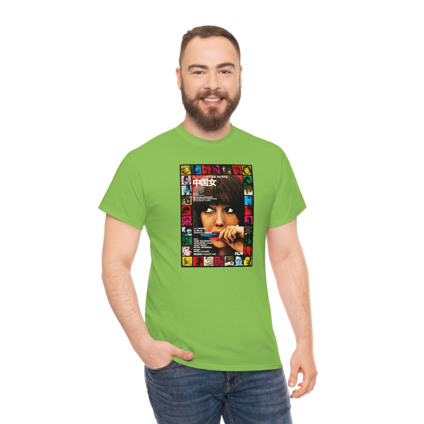 La Chinoise T-Shirt