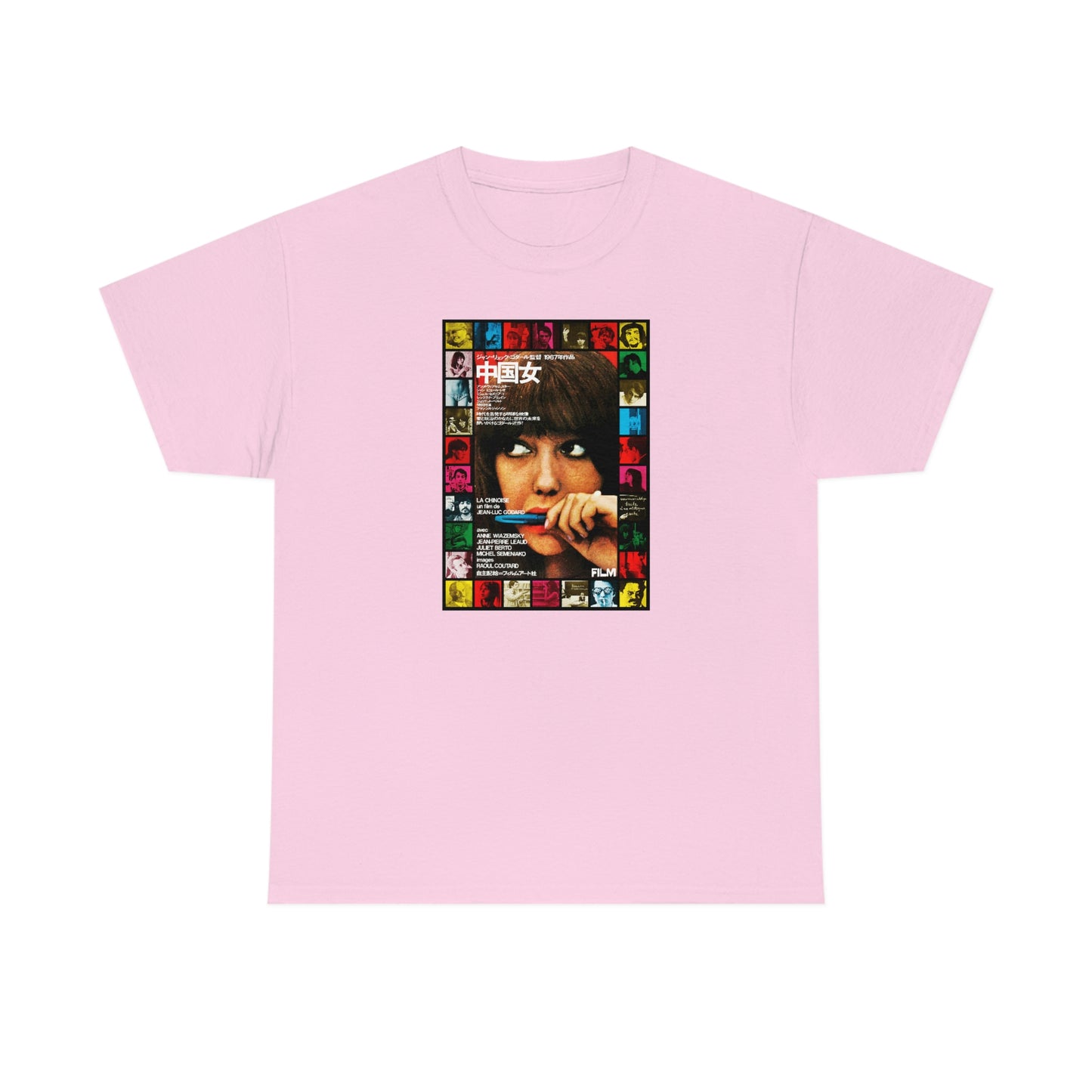 La Chinoise T-Shirt