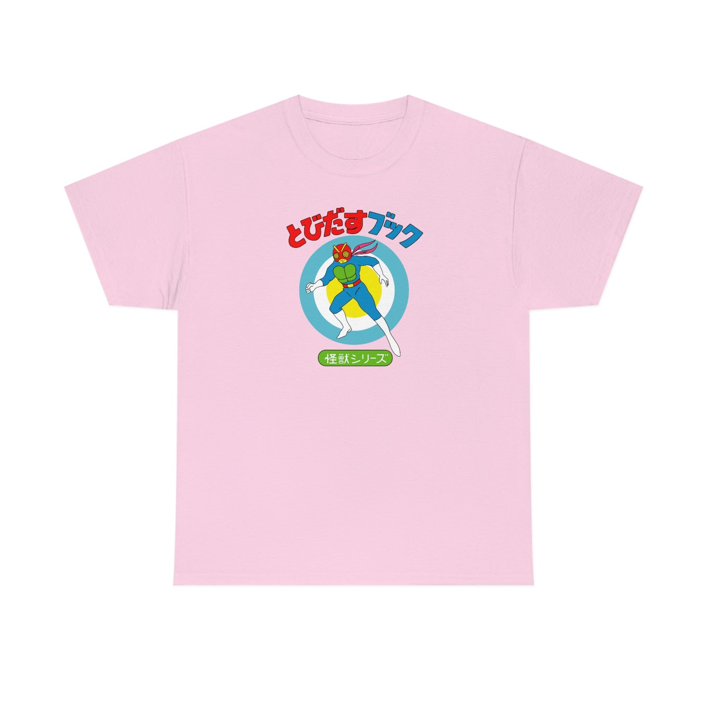 Japanese Manga T-Shirt