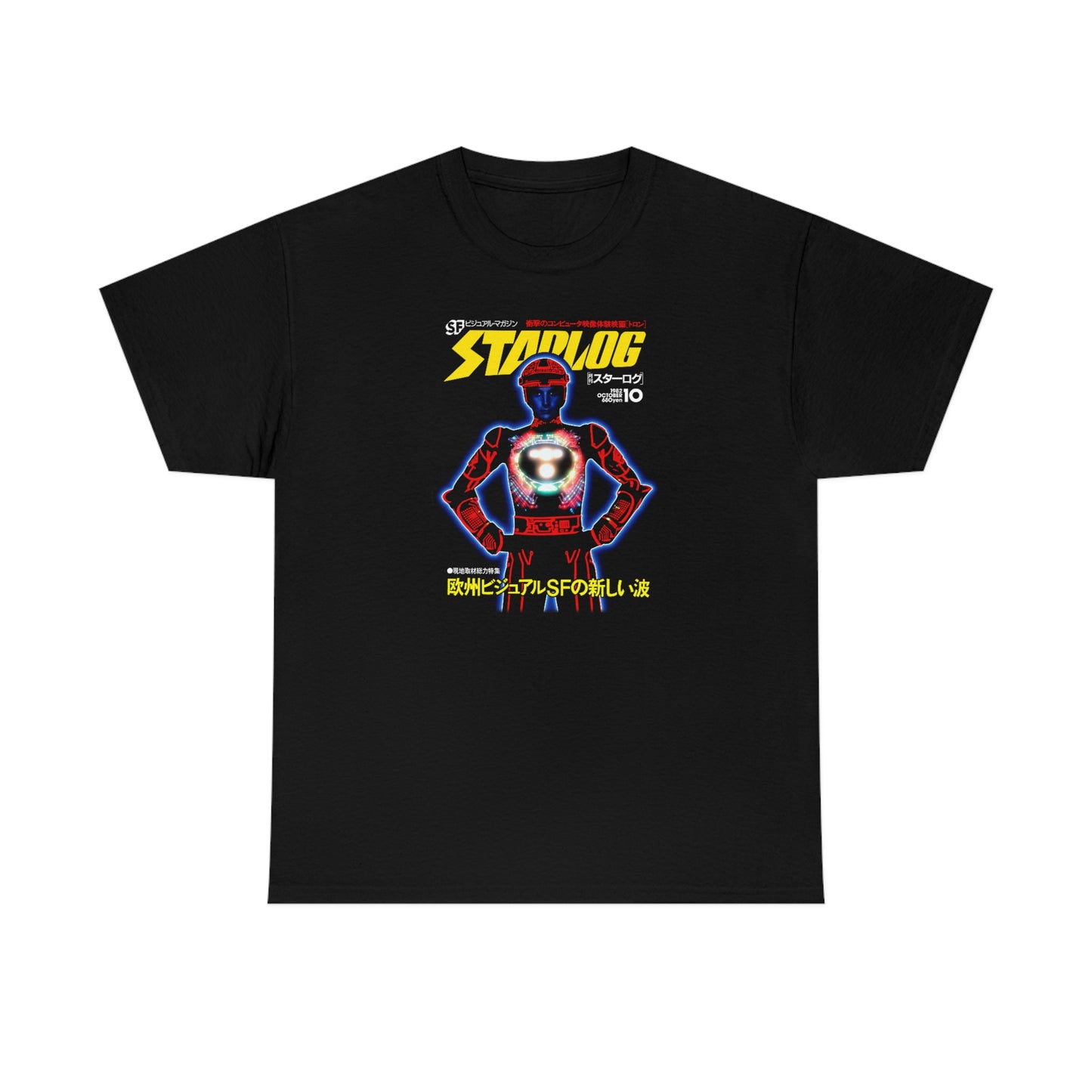 Starlog Japanese Tron T-Shirt
