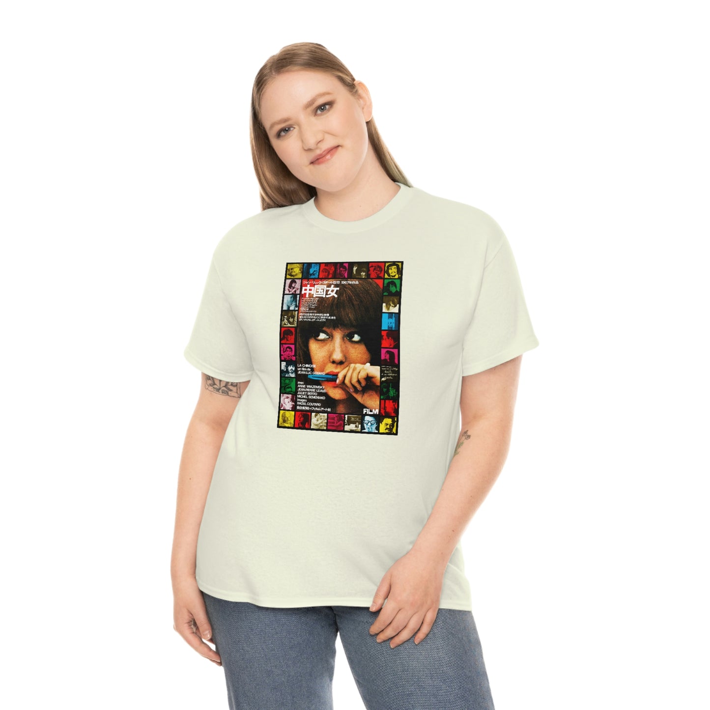 La Chinoise T-Shirt