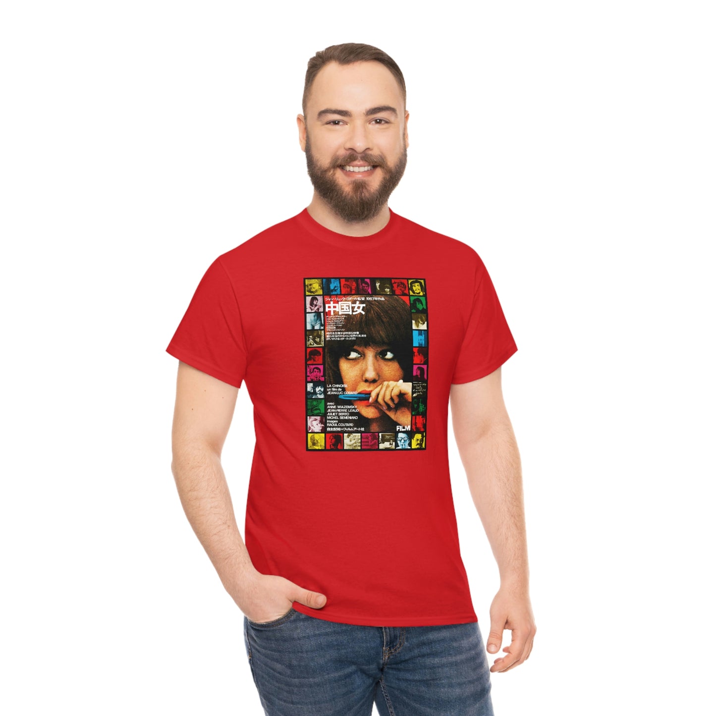 La Chinoise T-Shirt