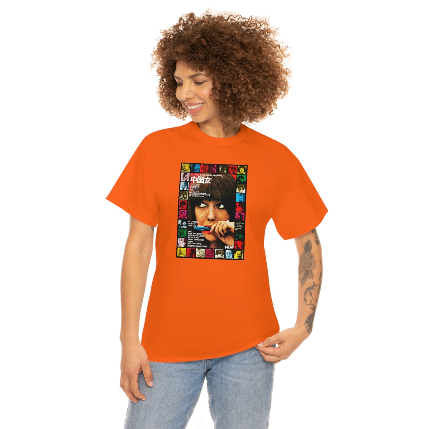 La Chinoise T-Shirt