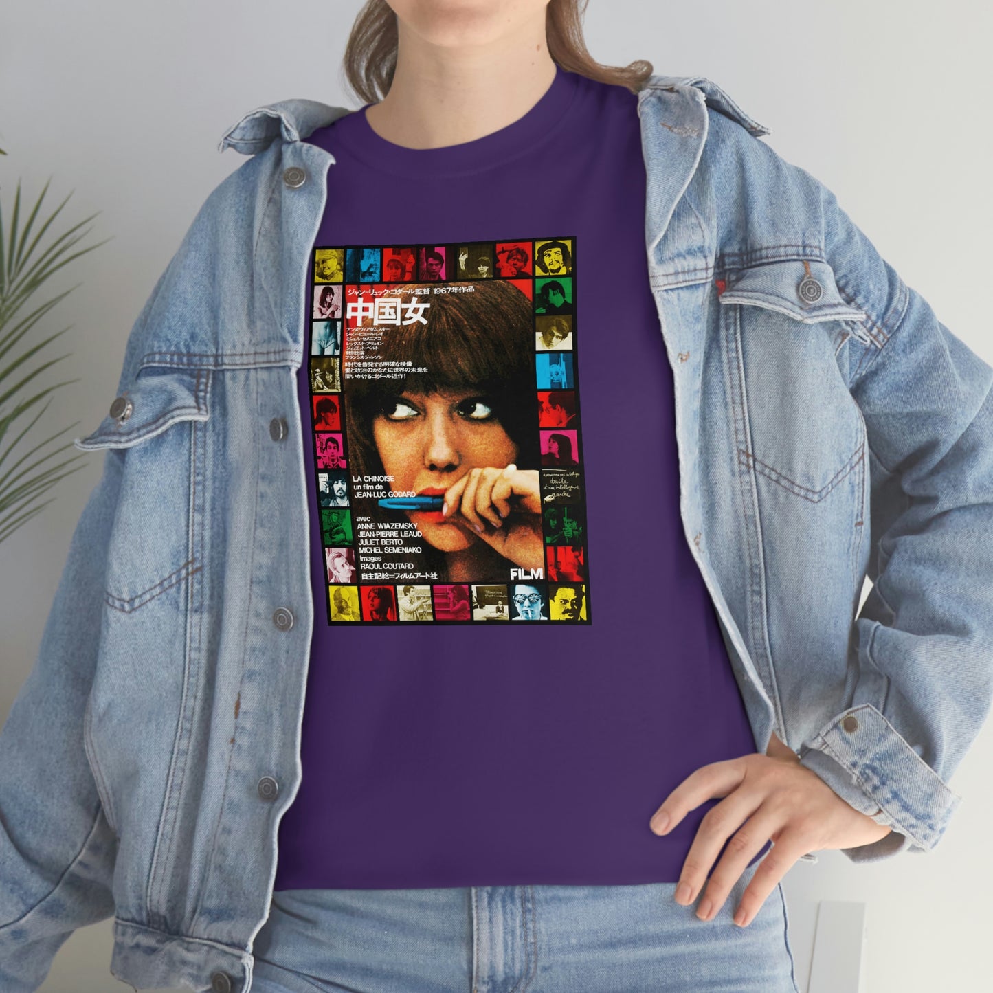 La Chinoise T-Shirt