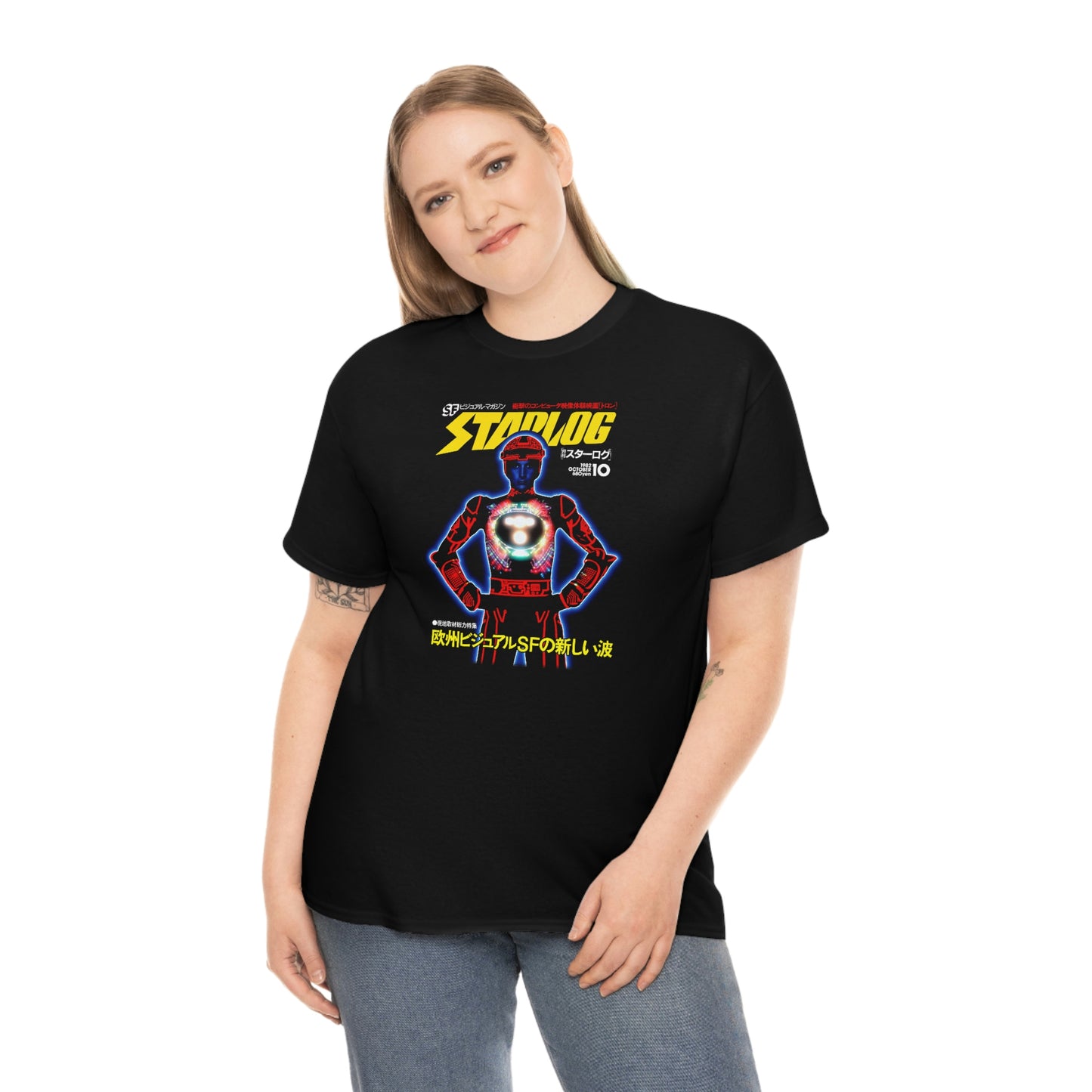Starlog Japanese Tron T-Shirt