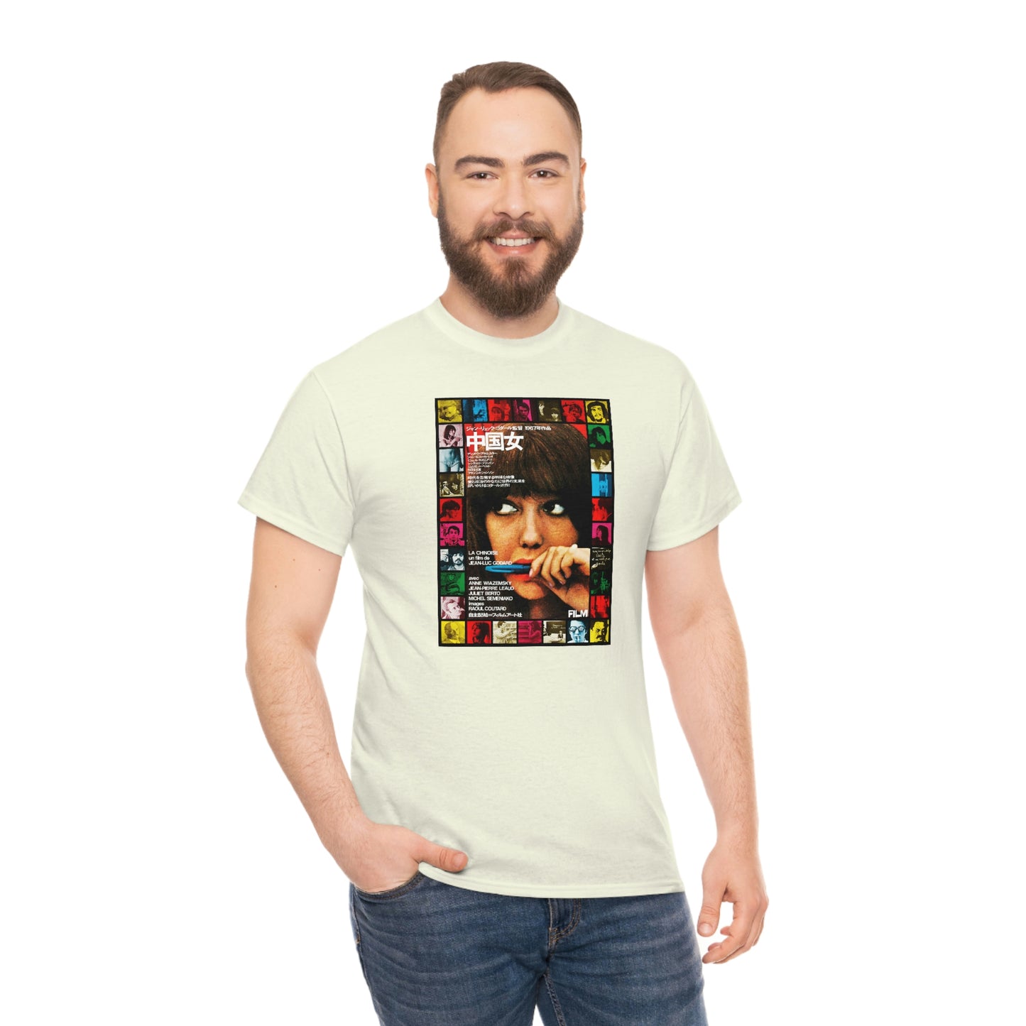 La Chinoise T-Shirt