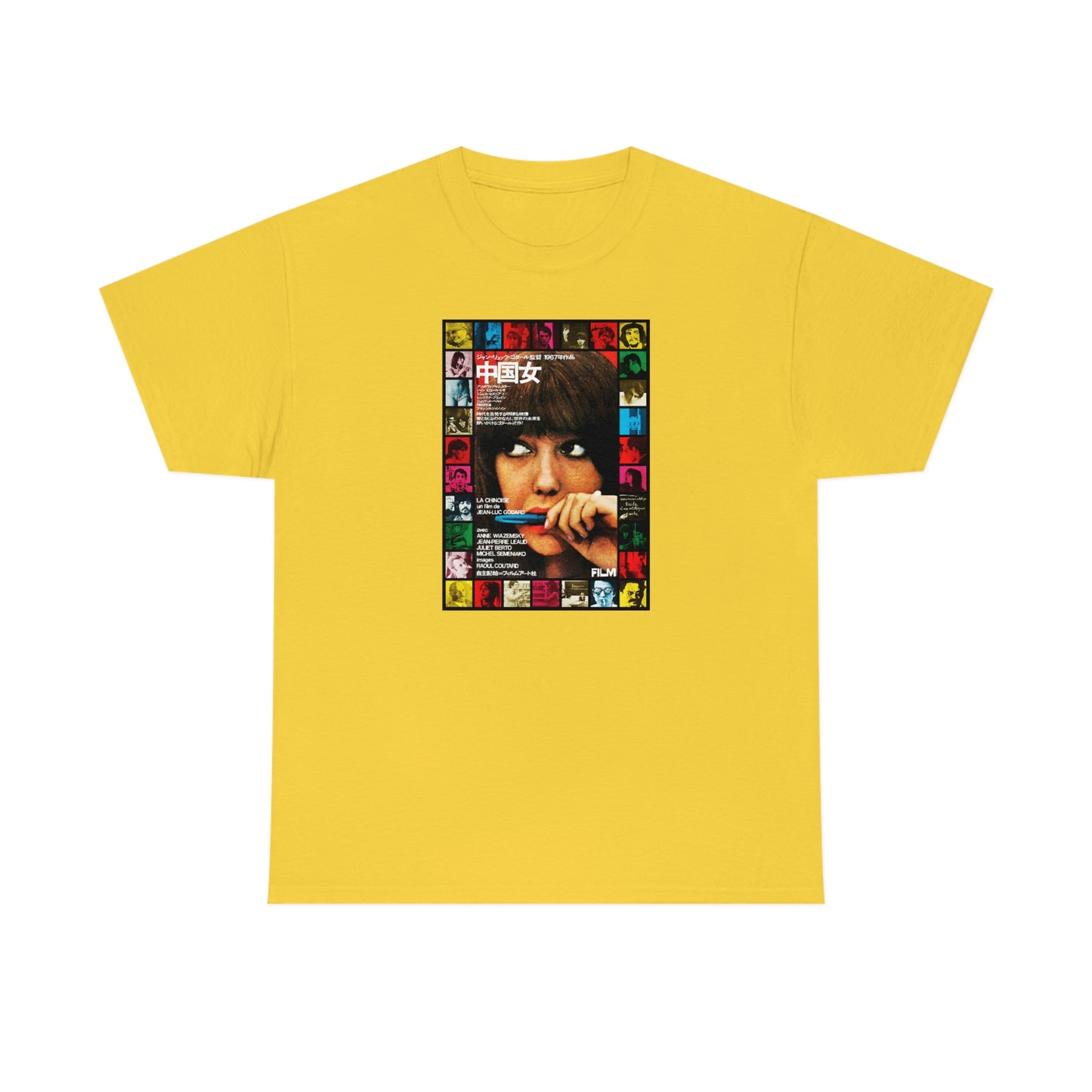 La Chinoise T-Shirt