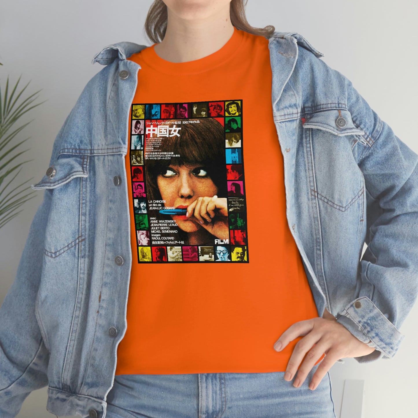 La Chinoise T-Shirt