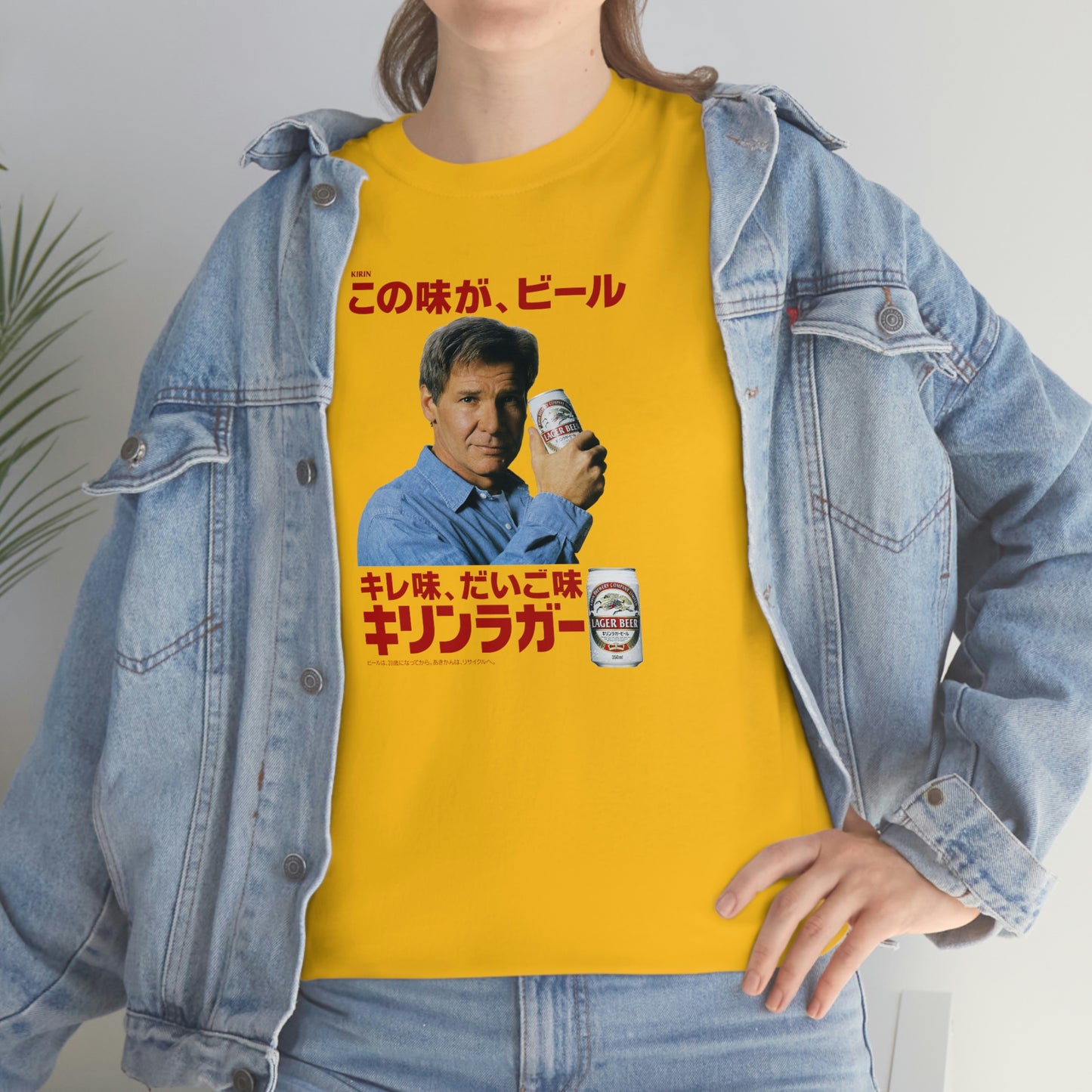 Harrison Ford Japanese Beer Ad T-Shirt