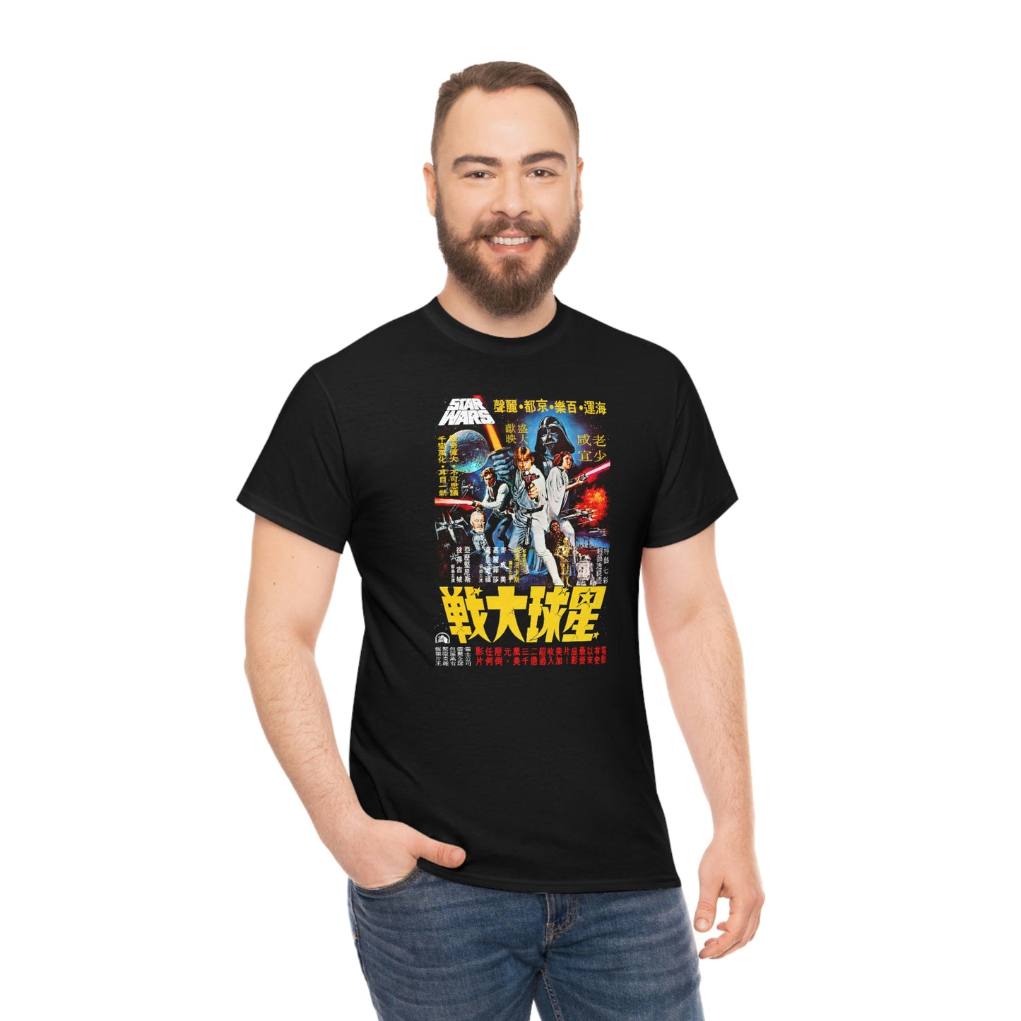 Star Wars Japanese T-Shirt