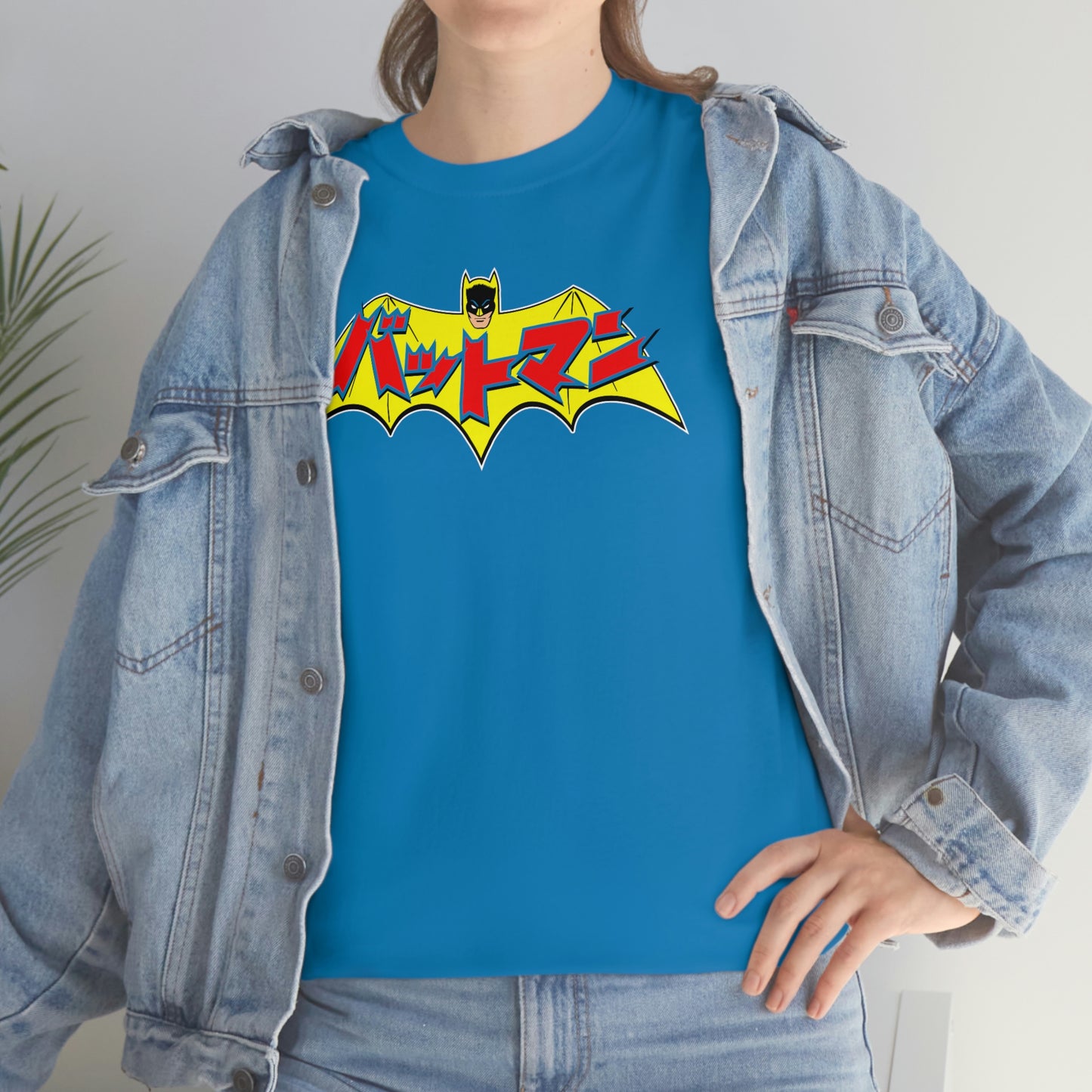 Batman Japanese T-Shirt