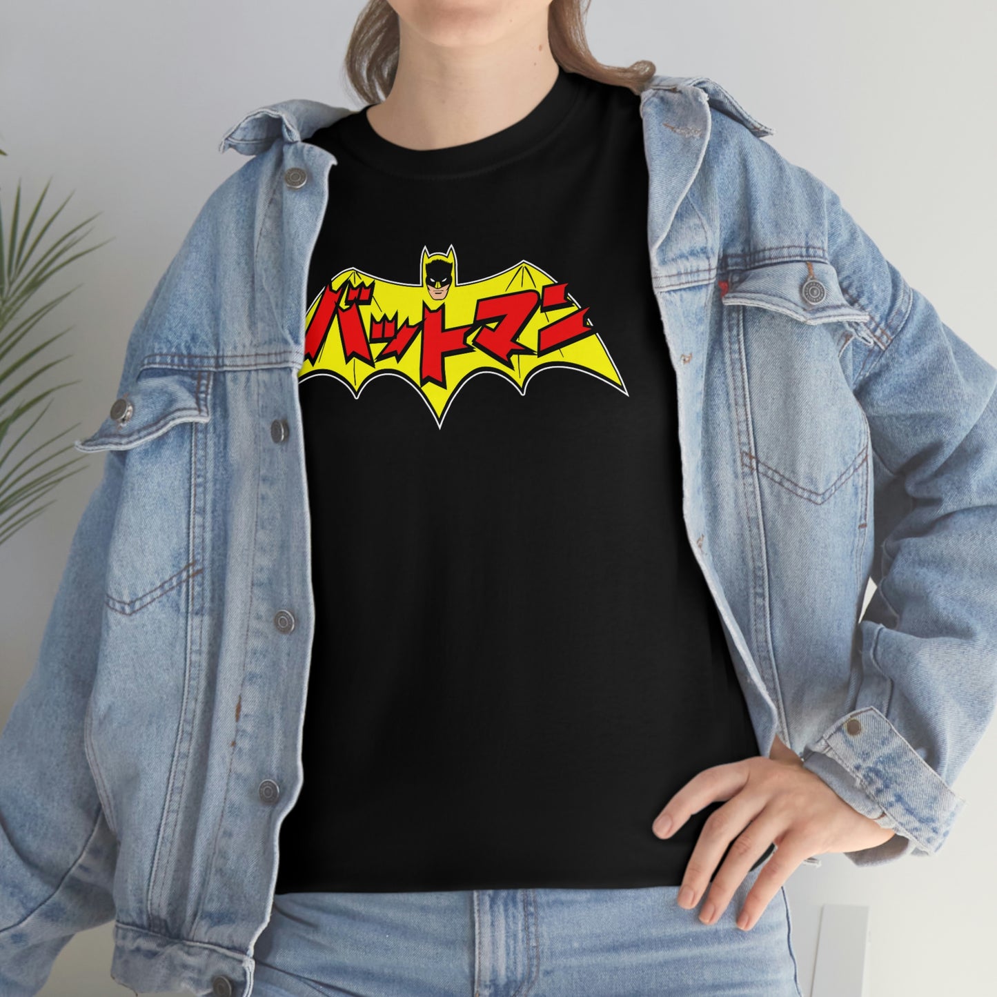Batman Japanese T-Shirt