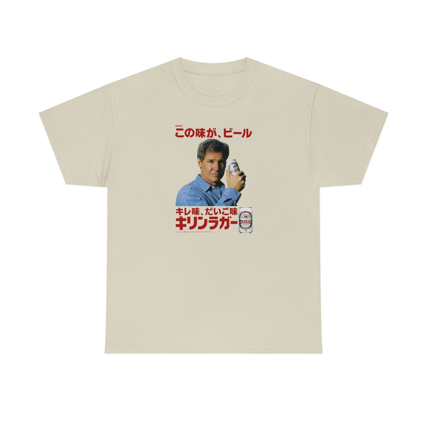 Harrison Ford Japanese Beer Ad T-Shirt