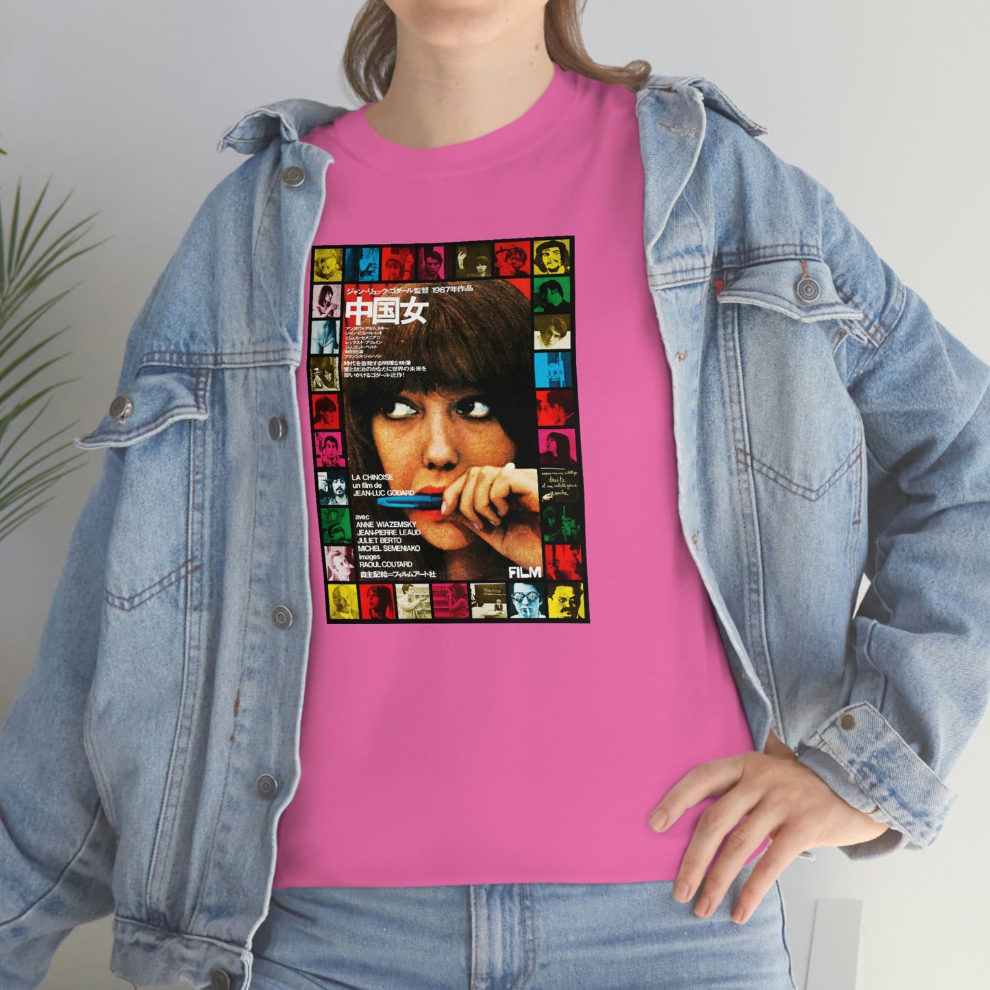 La Chinoise T-Shirt