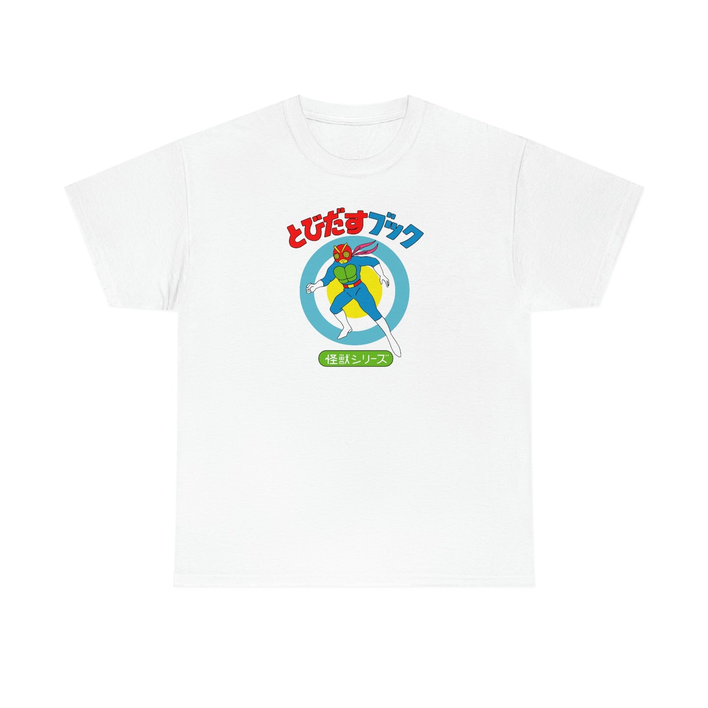 Japanese Manga T-Shirt