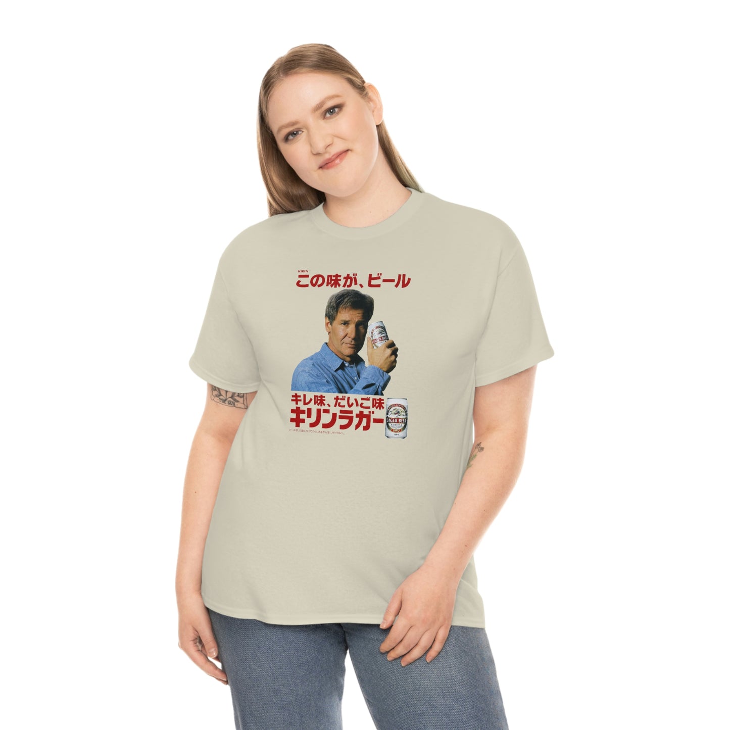 Harrison Ford Japanese Beer Ad T-Shirt