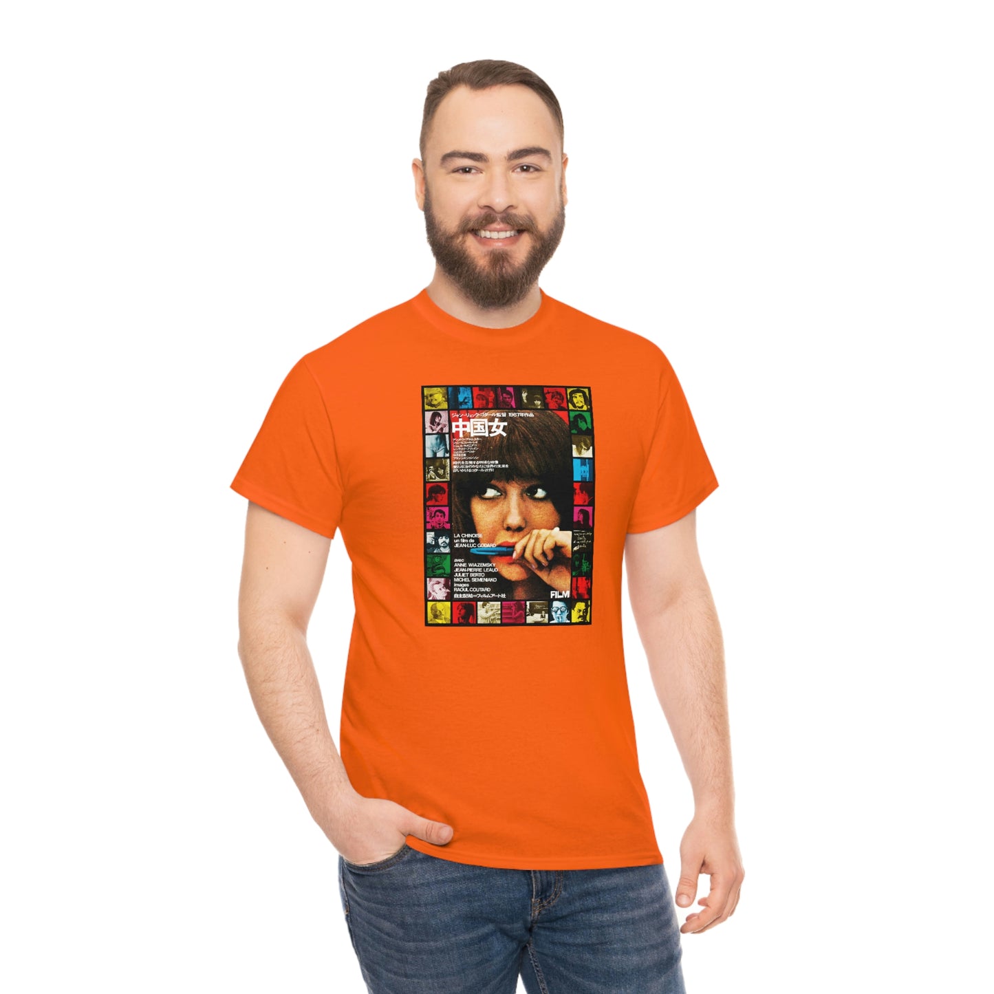 La Chinoise T-Shirt