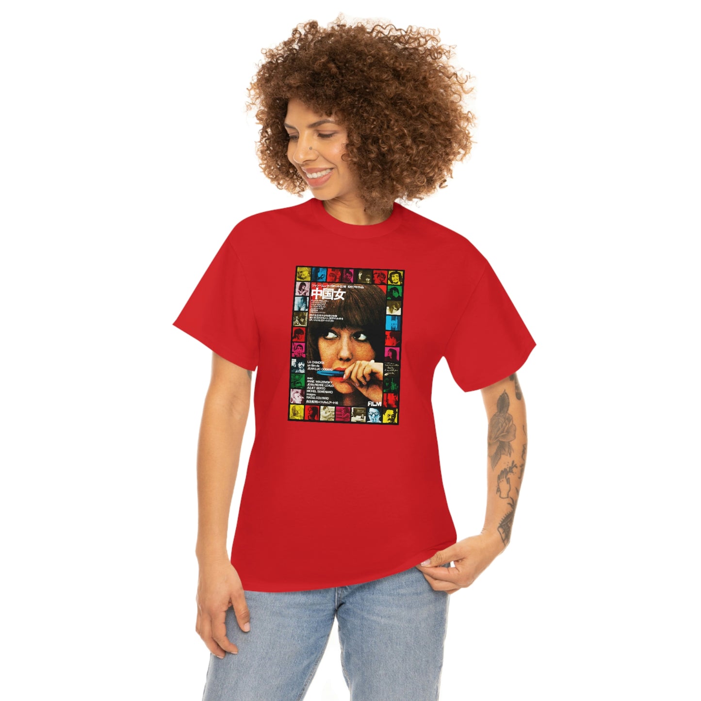 La Chinoise T-Shirt