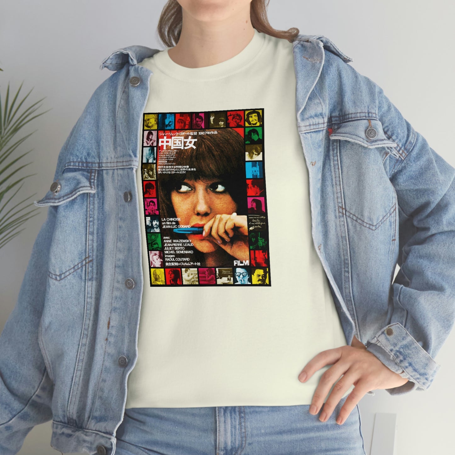 La Chinoise T-Shirt