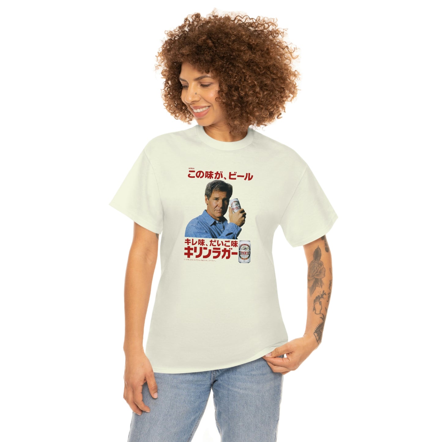 Harrison Ford Japanese Beer Ad T-Shirt