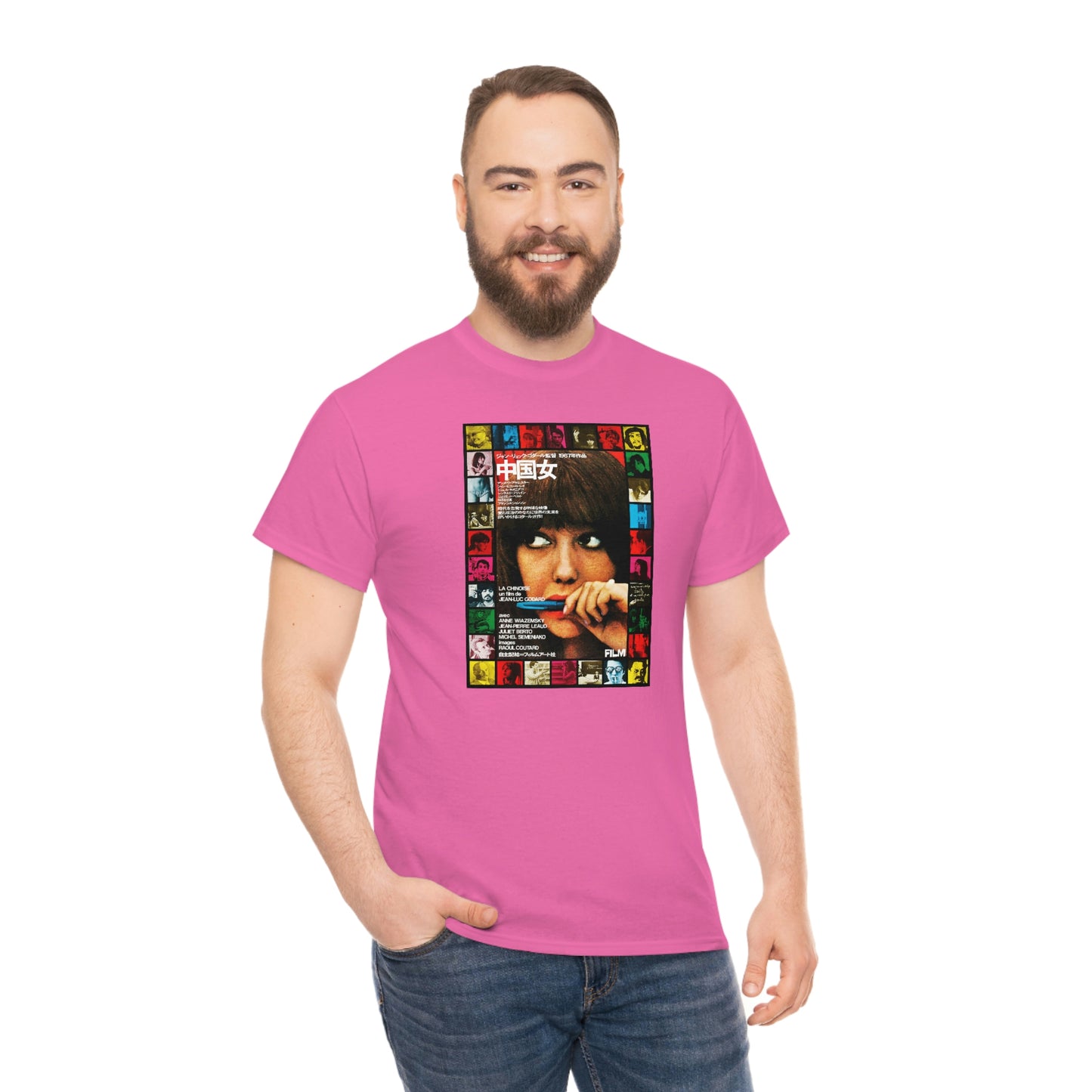 La Chinoise T-Shirt