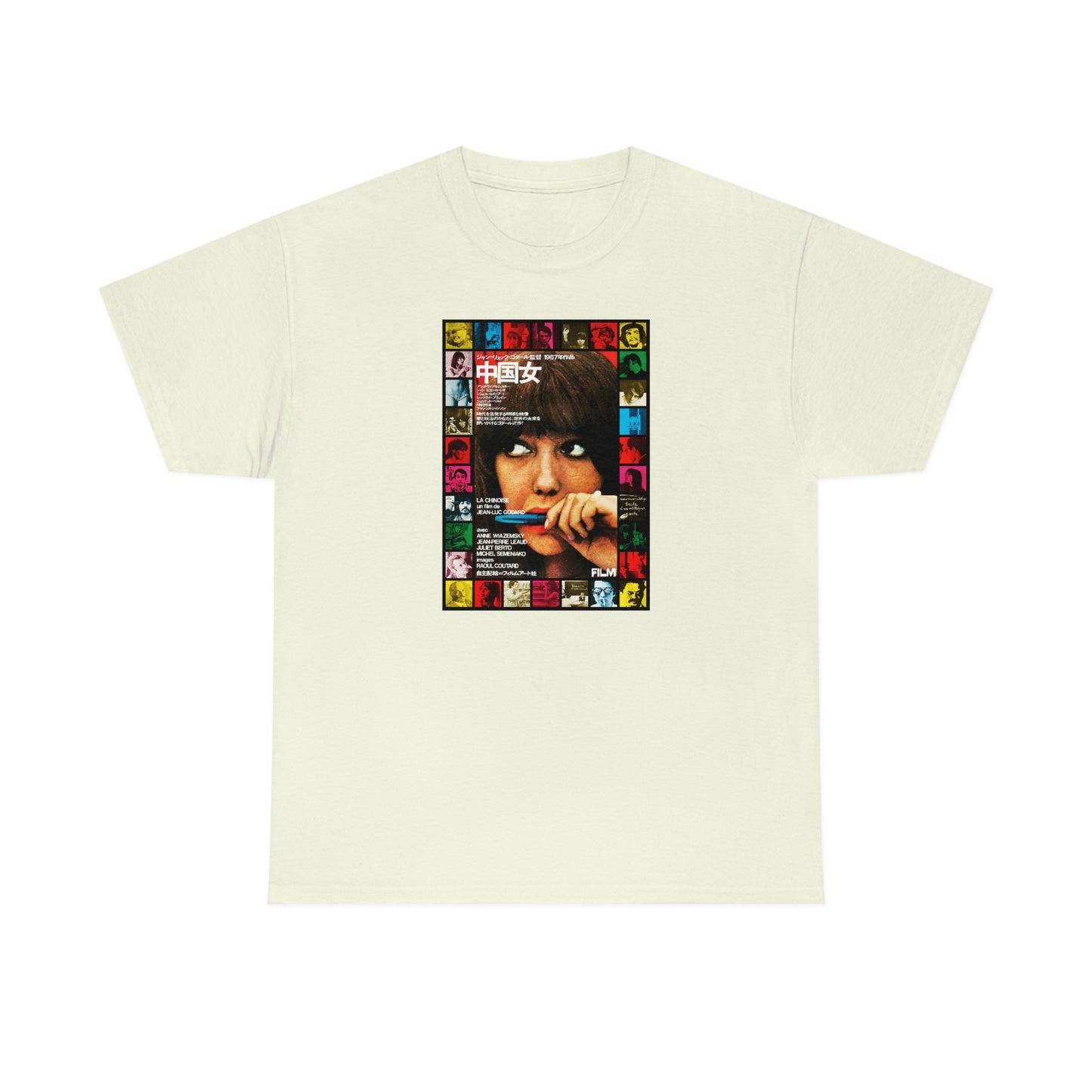 La Chinoise T-Shirt