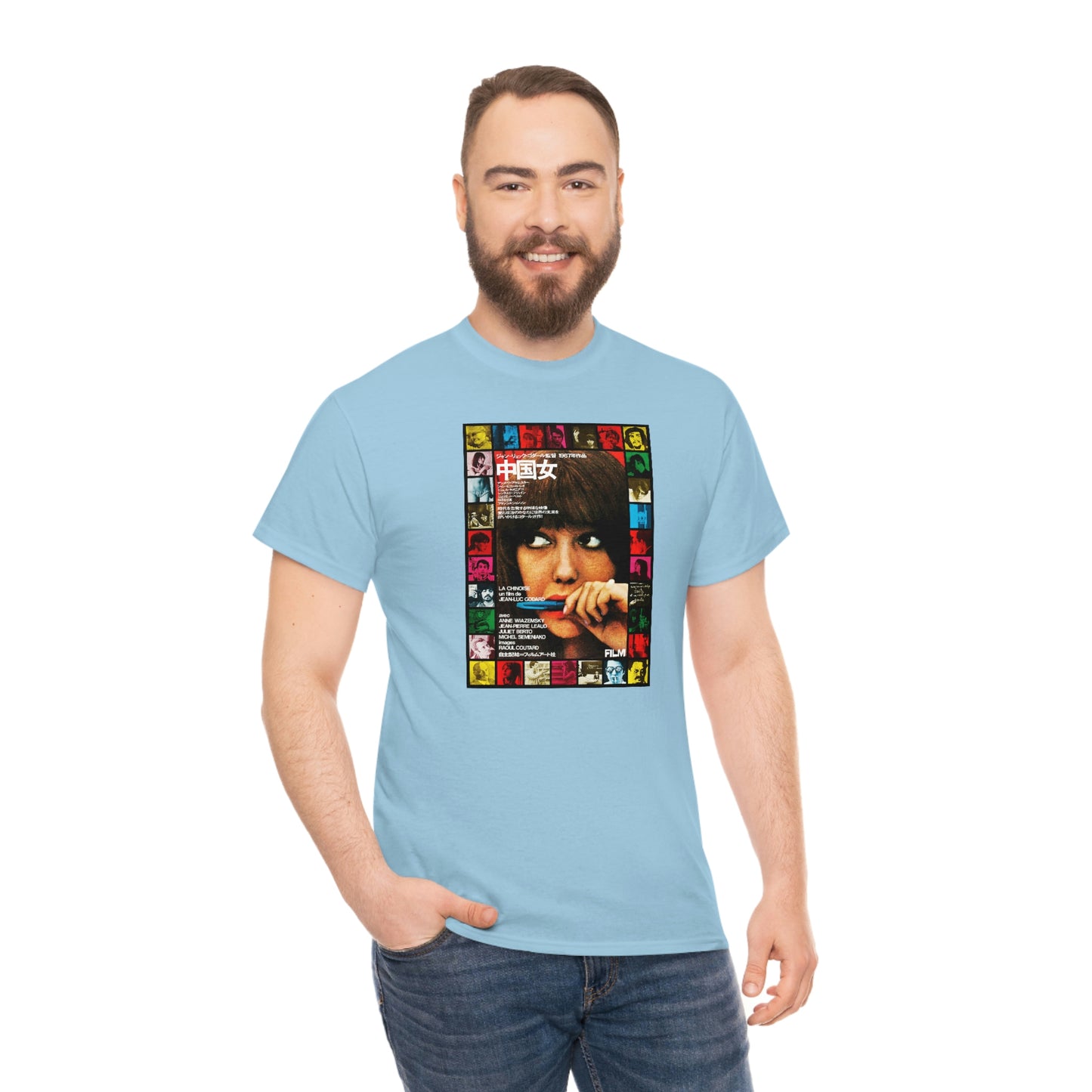 La Chinoise T-Shirt