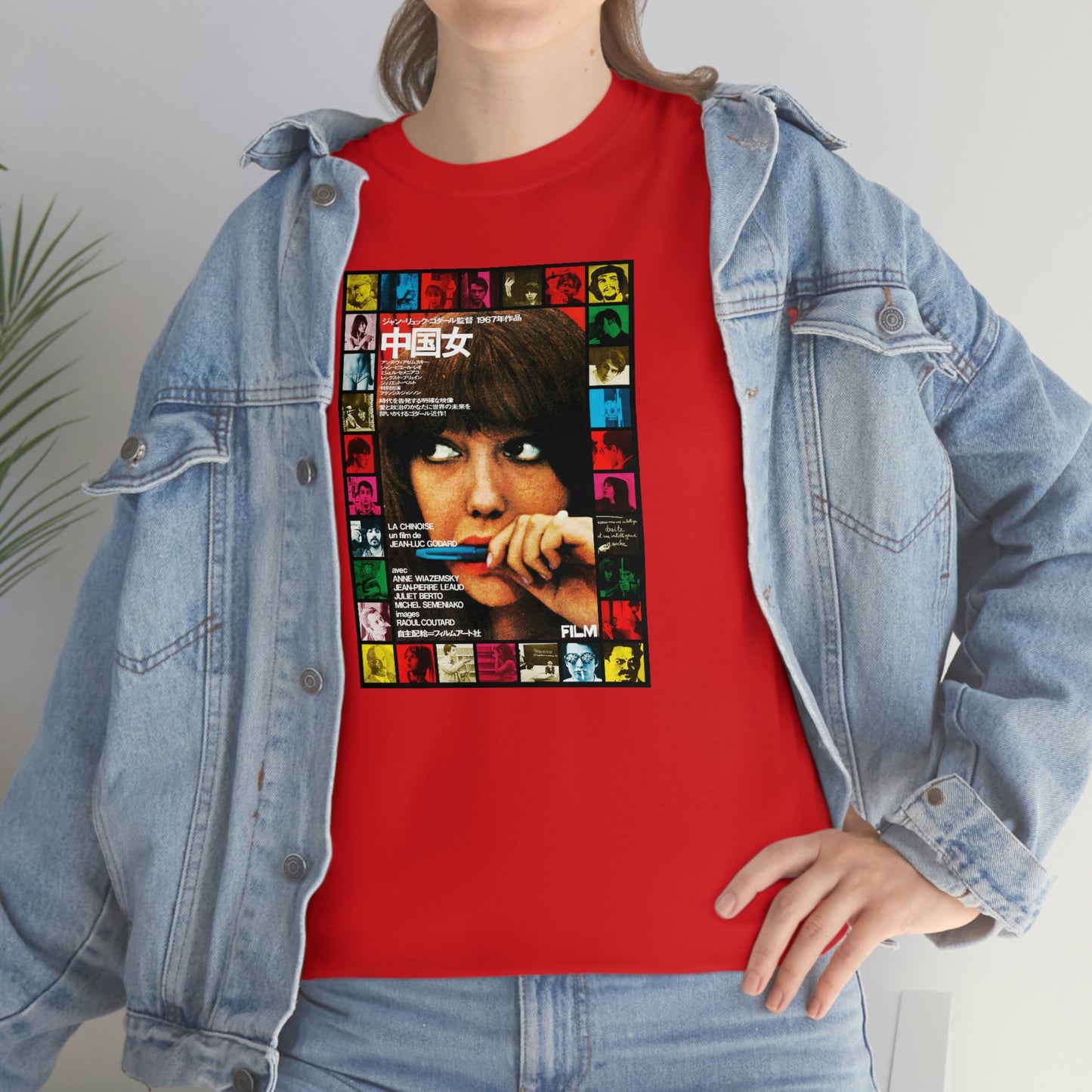 La Chinoise T-Shirt