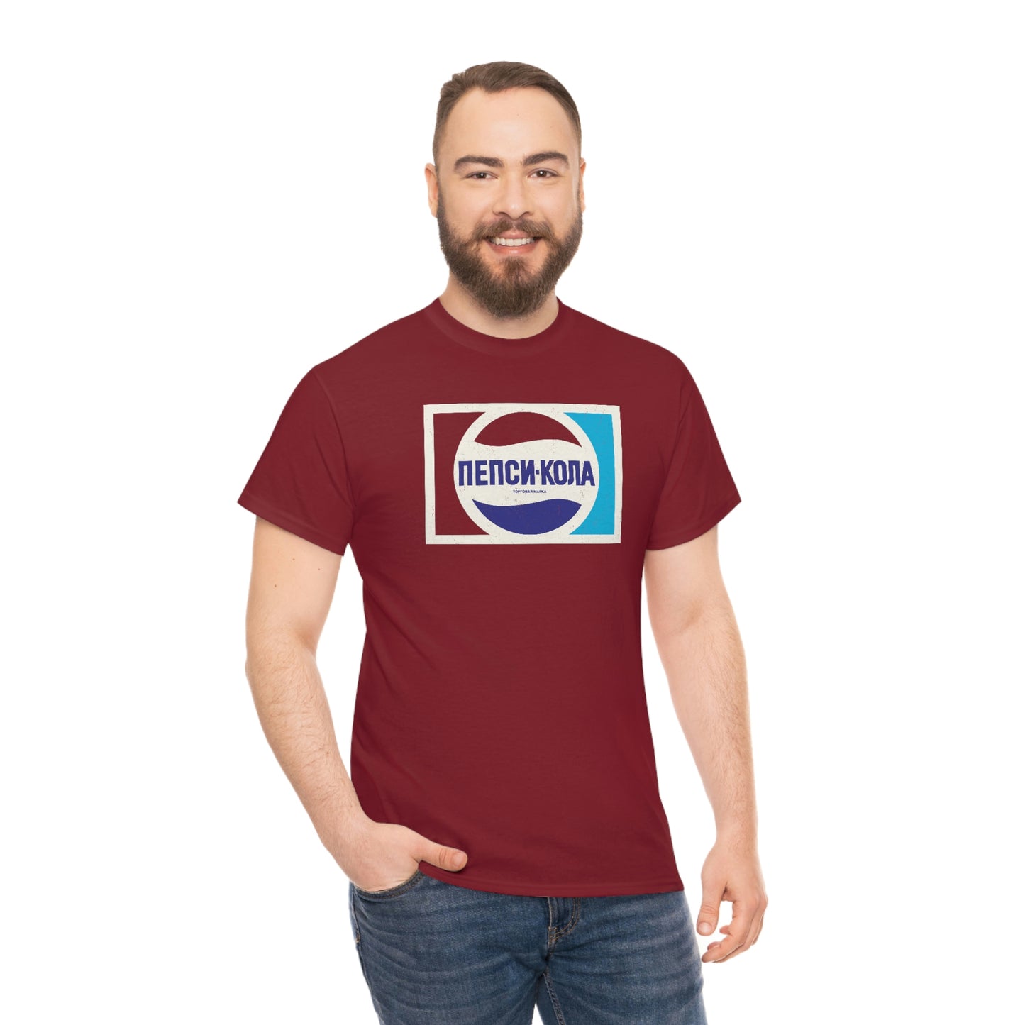 Russian Pepsi T-Shirt