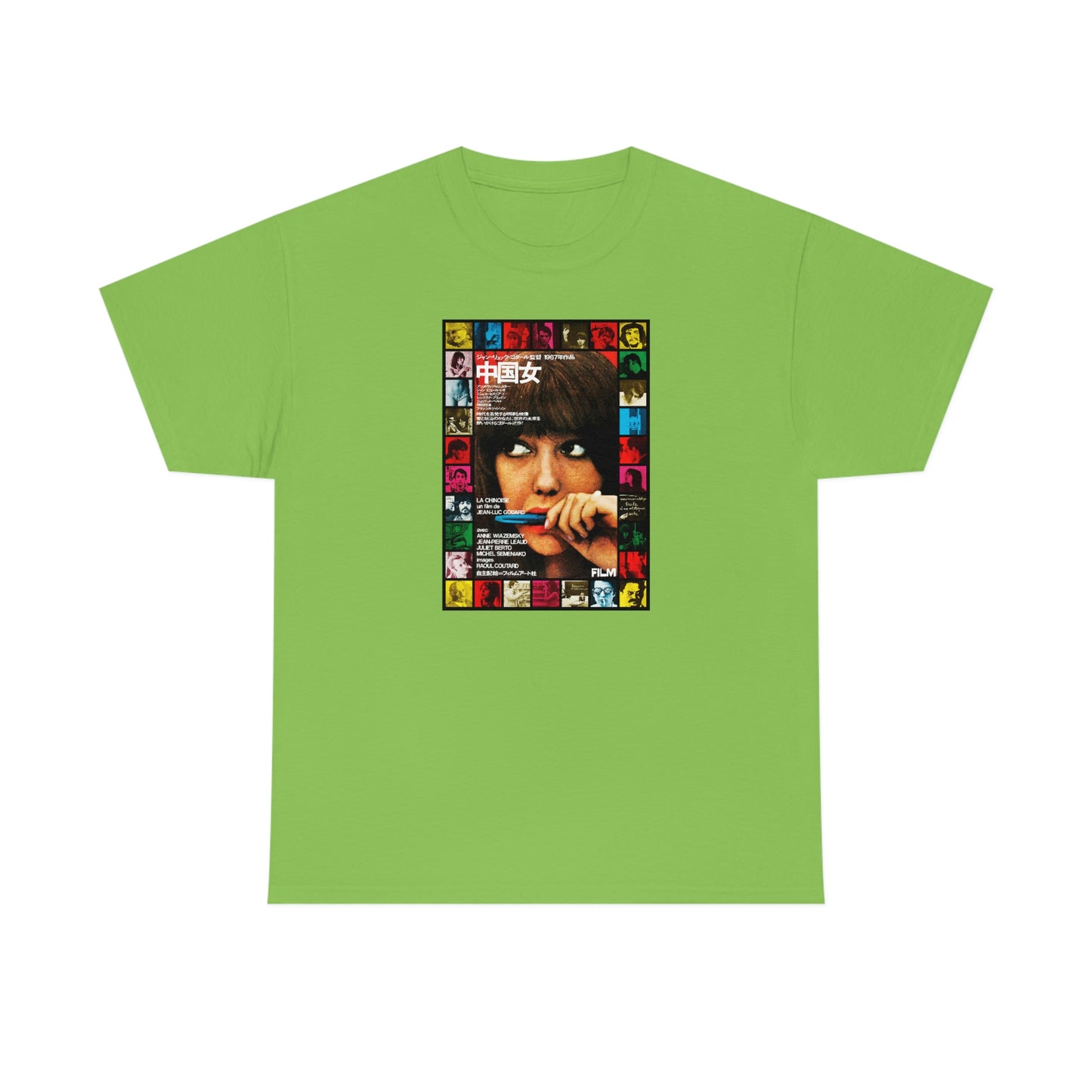 La Chinoise T-Shirt