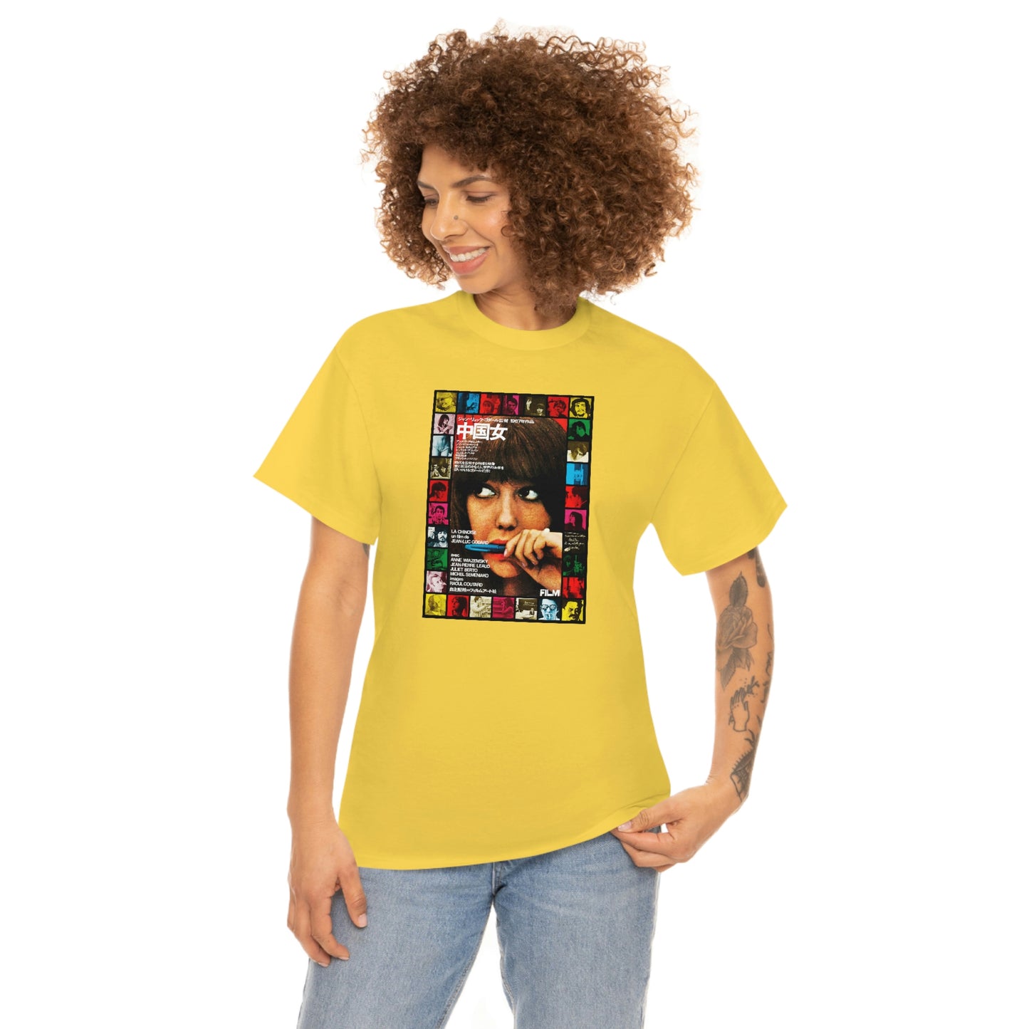 La Chinoise T-Shirt