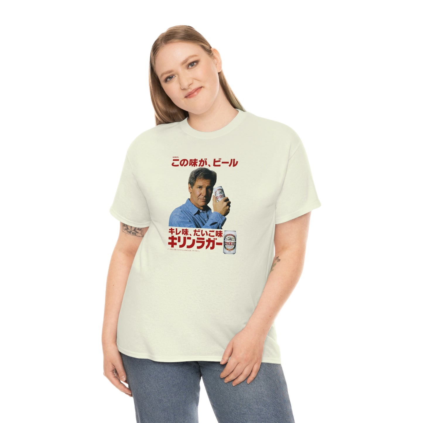 Harrison Ford Japanese Beer Ad T-Shirt