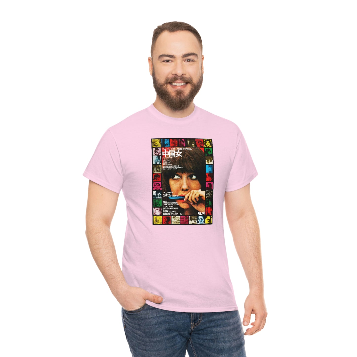 La Chinoise T-Shirt