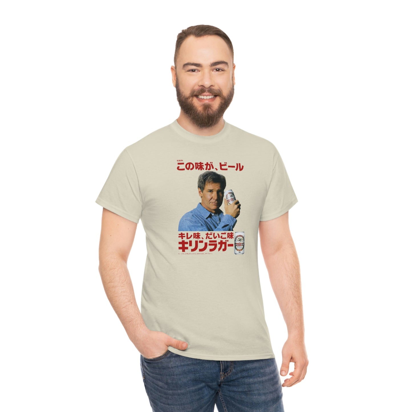 Harrison Ford Japanese Beer Ad T-Shirt