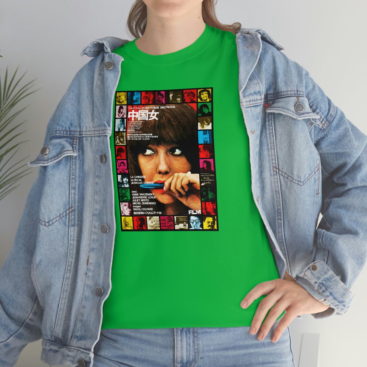 La Chinoise T-Shirt