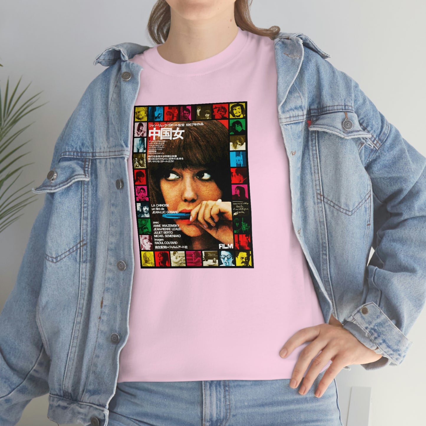 La Chinoise T-Shirt