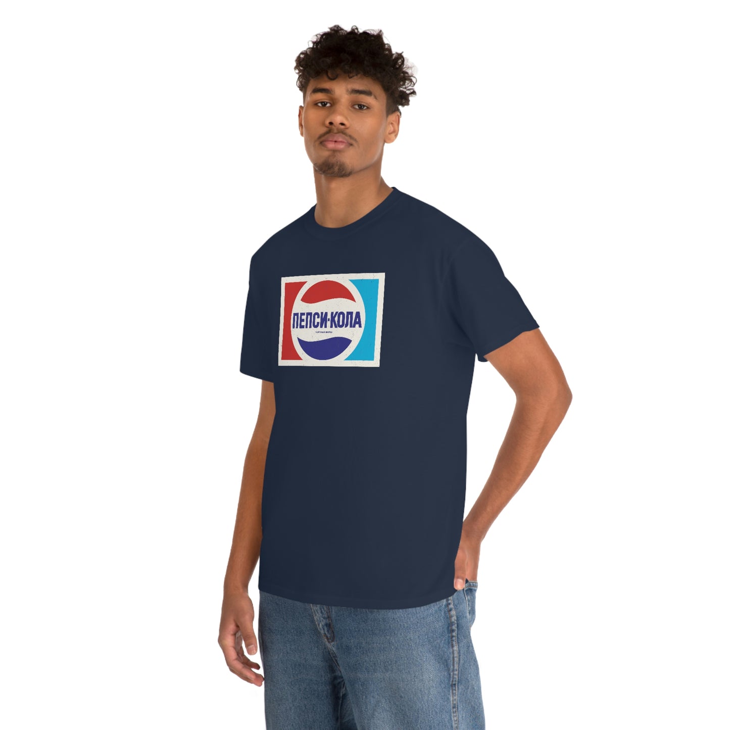 Russian Pepsi T-Shirt