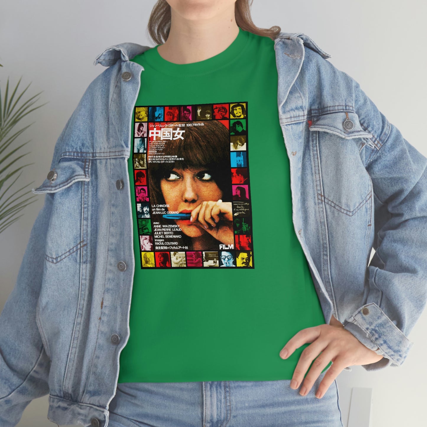 La Chinoise T-Shirt